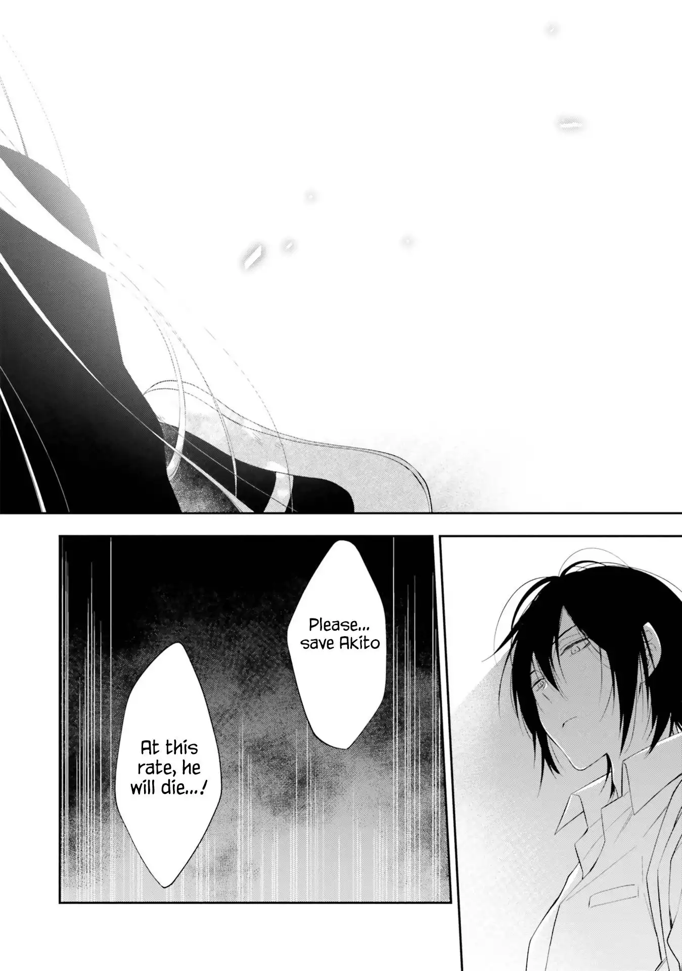 Read Kono Sekai wa Tsuite Iru EN Manga Online