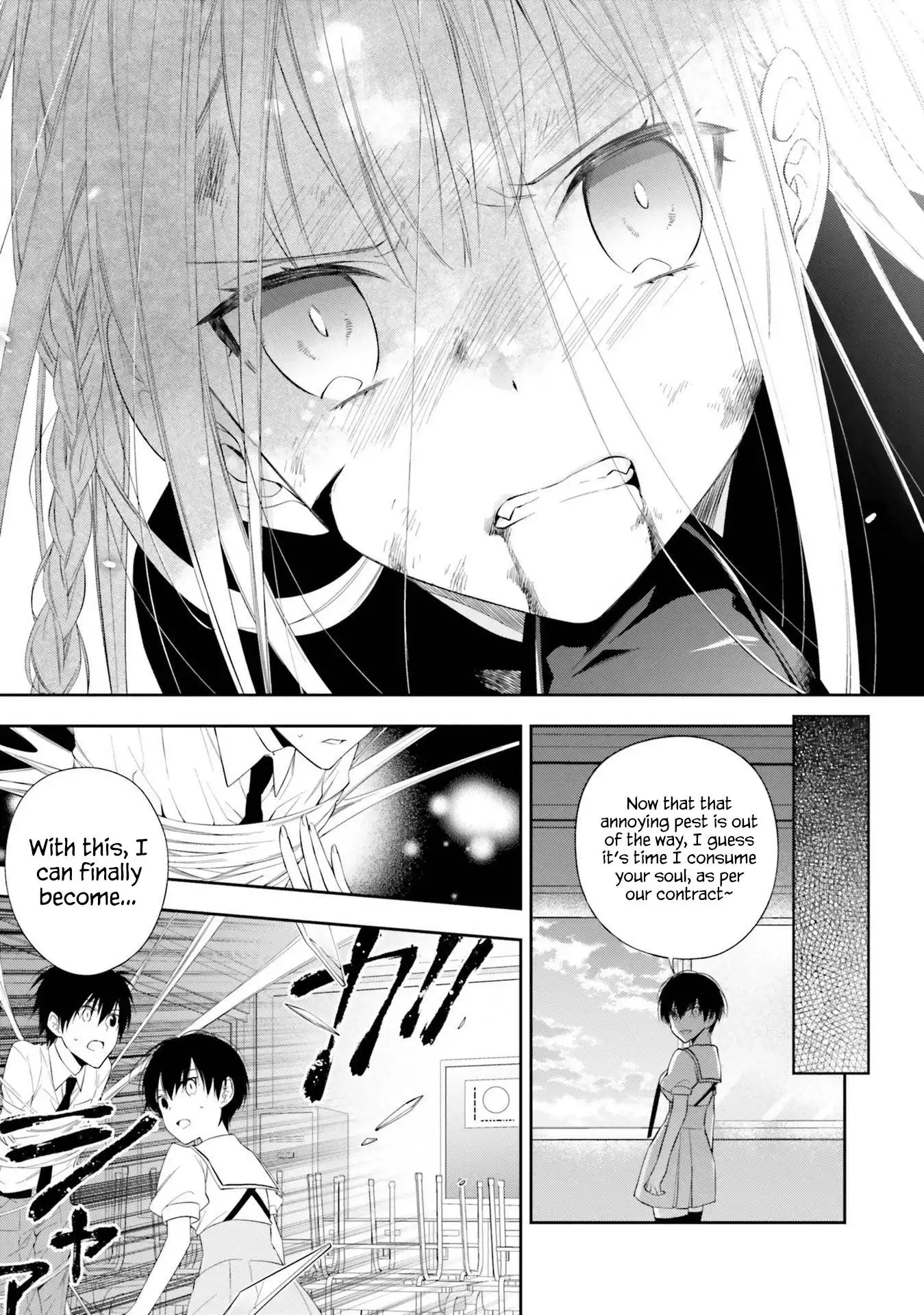 Read Kono Sekai wa Tsuite Iru EN Manga Online