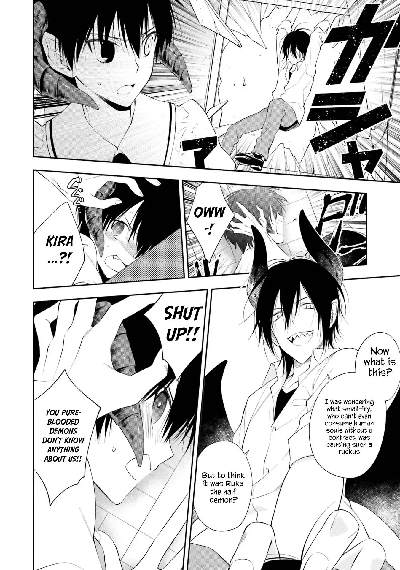 Read Kono Sekai wa Tsuite Iru EN Manga Online