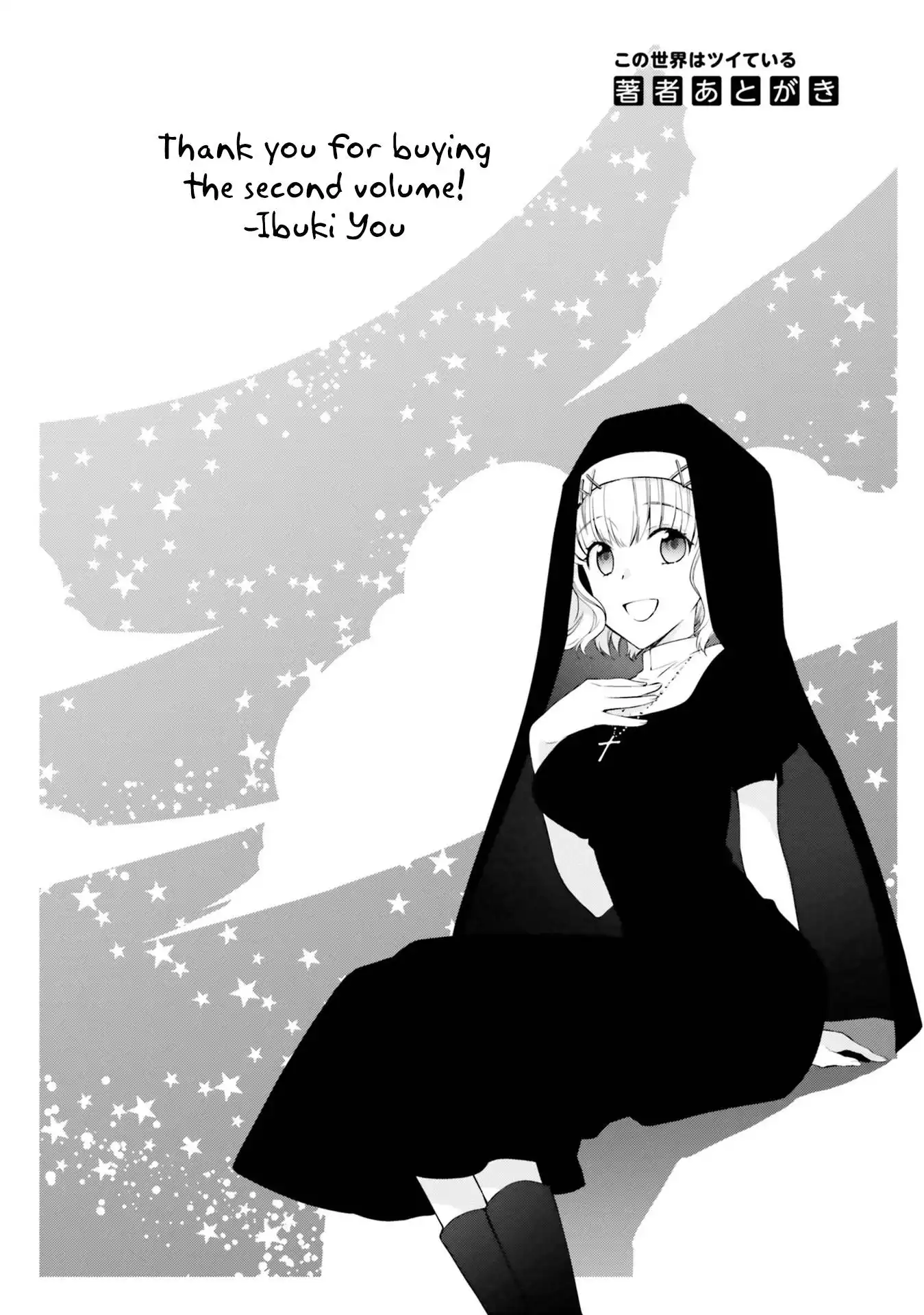 Read Kono Sekai wa Tsuite Iru EN Manga Online