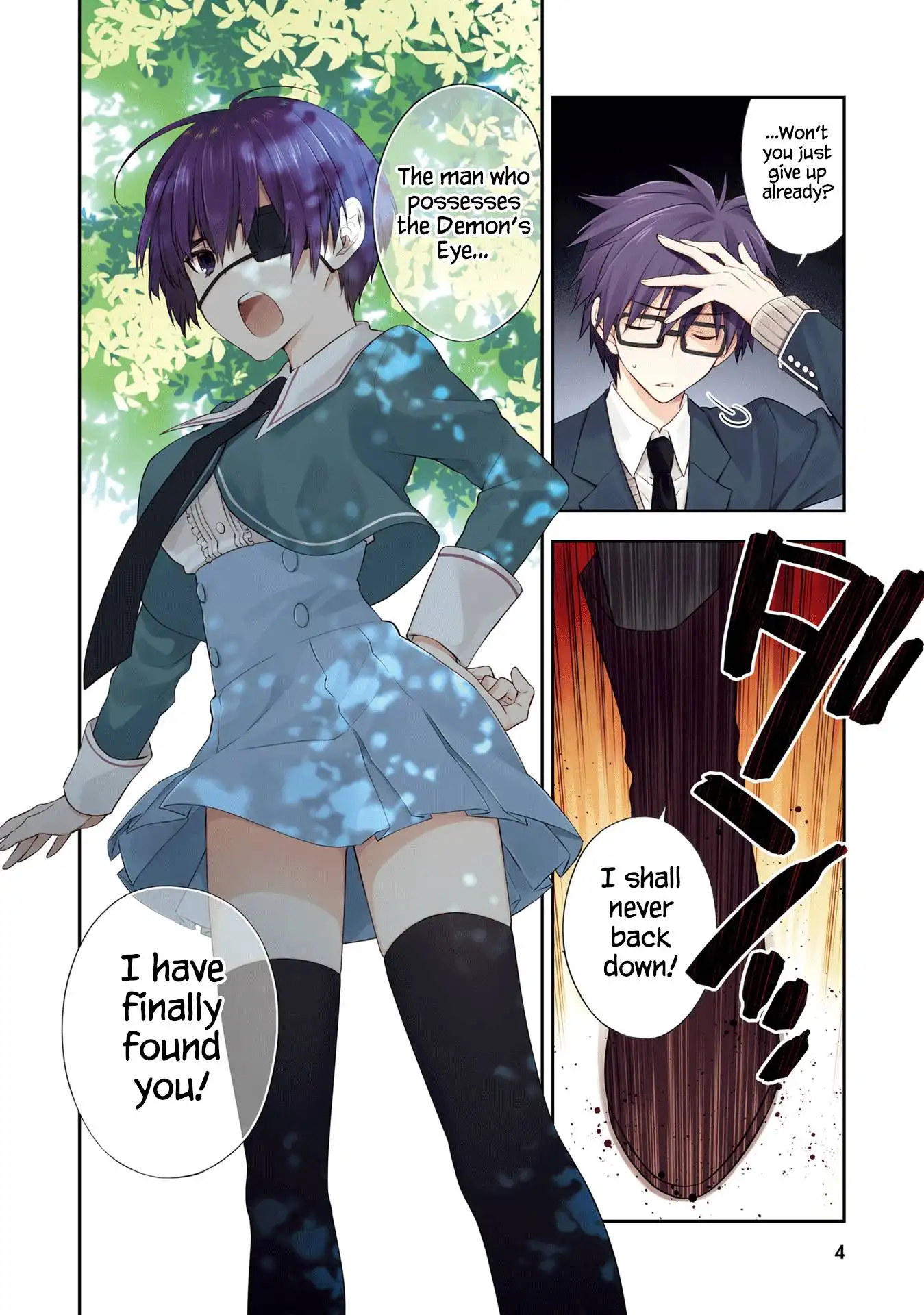 Read Kono Sekai wa Tsuite Iru EN Manga Online