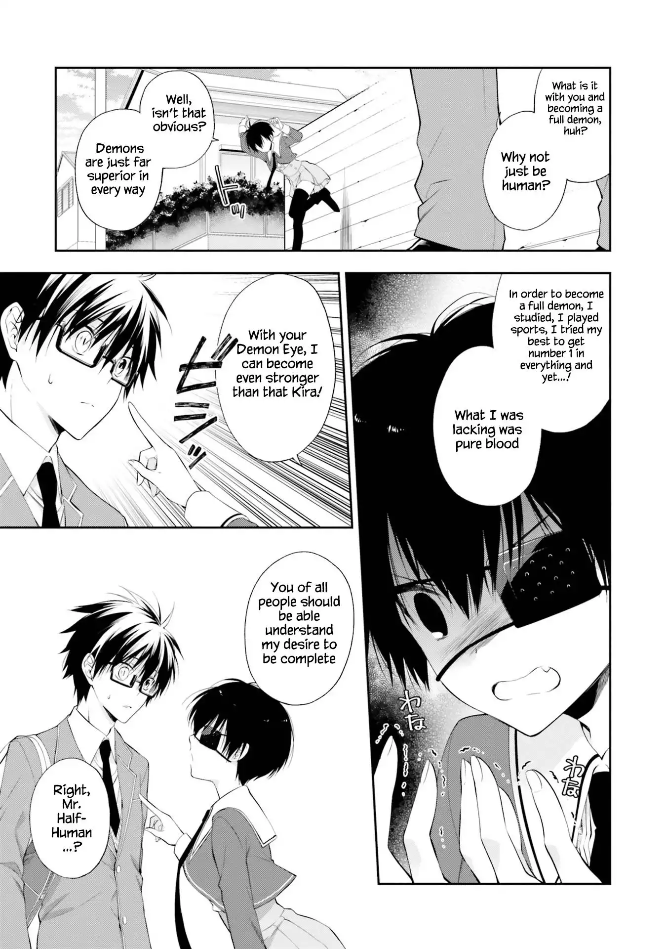 Read Kono Sekai wa Tsuite Iru EN Manga Online