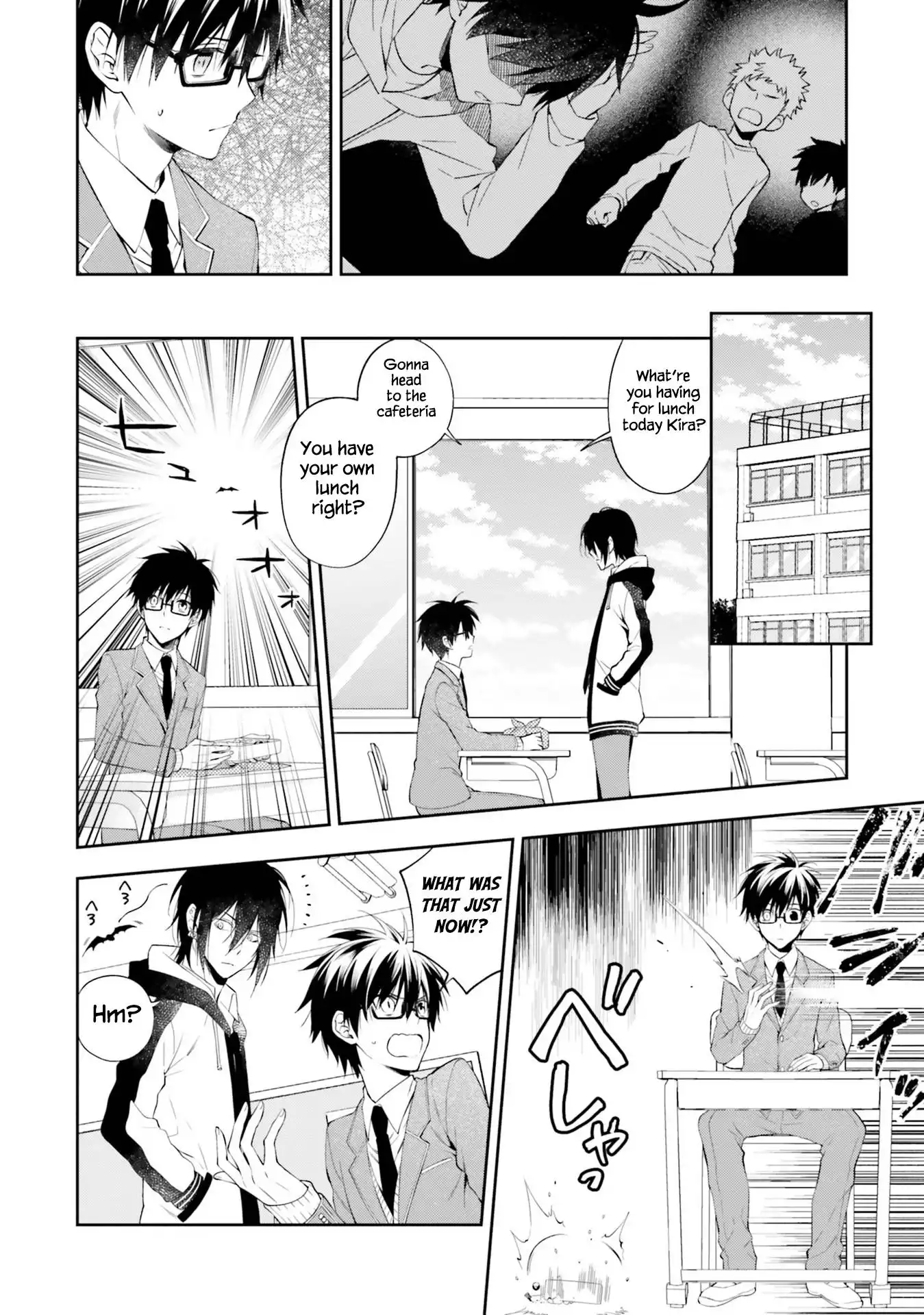 Read Kono Sekai wa Tsuite Iru EN Manga Online