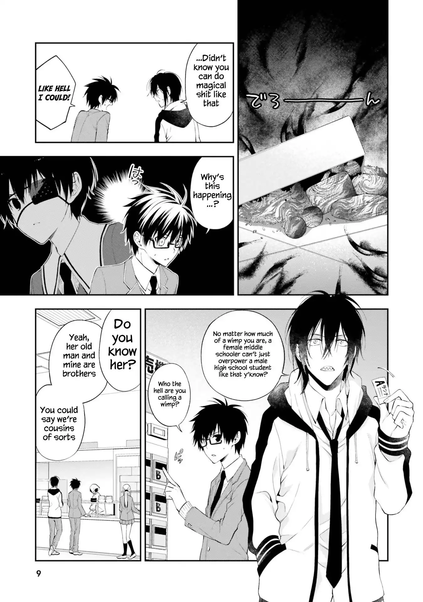 Read Kono Sekai wa Tsuite Iru EN Manga Online