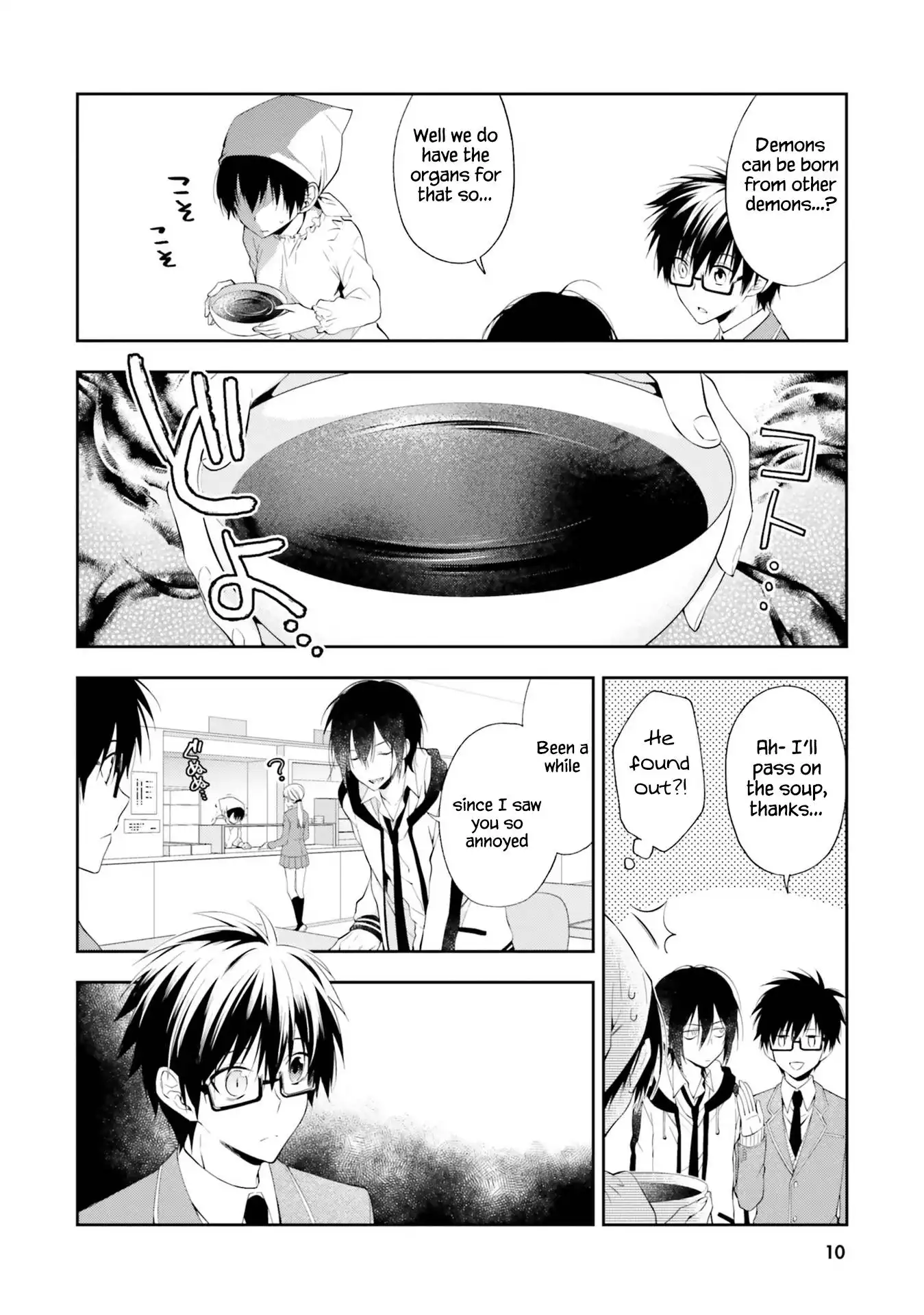 Read Kono Sekai wa Tsuite Iru EN Manga Online