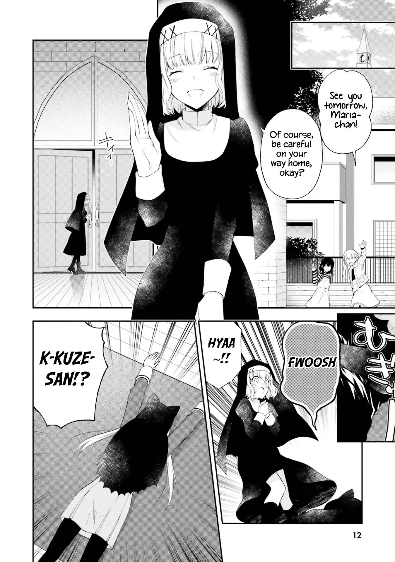 Read Kono Sekai wa Tsuite Iru EN Manga Online