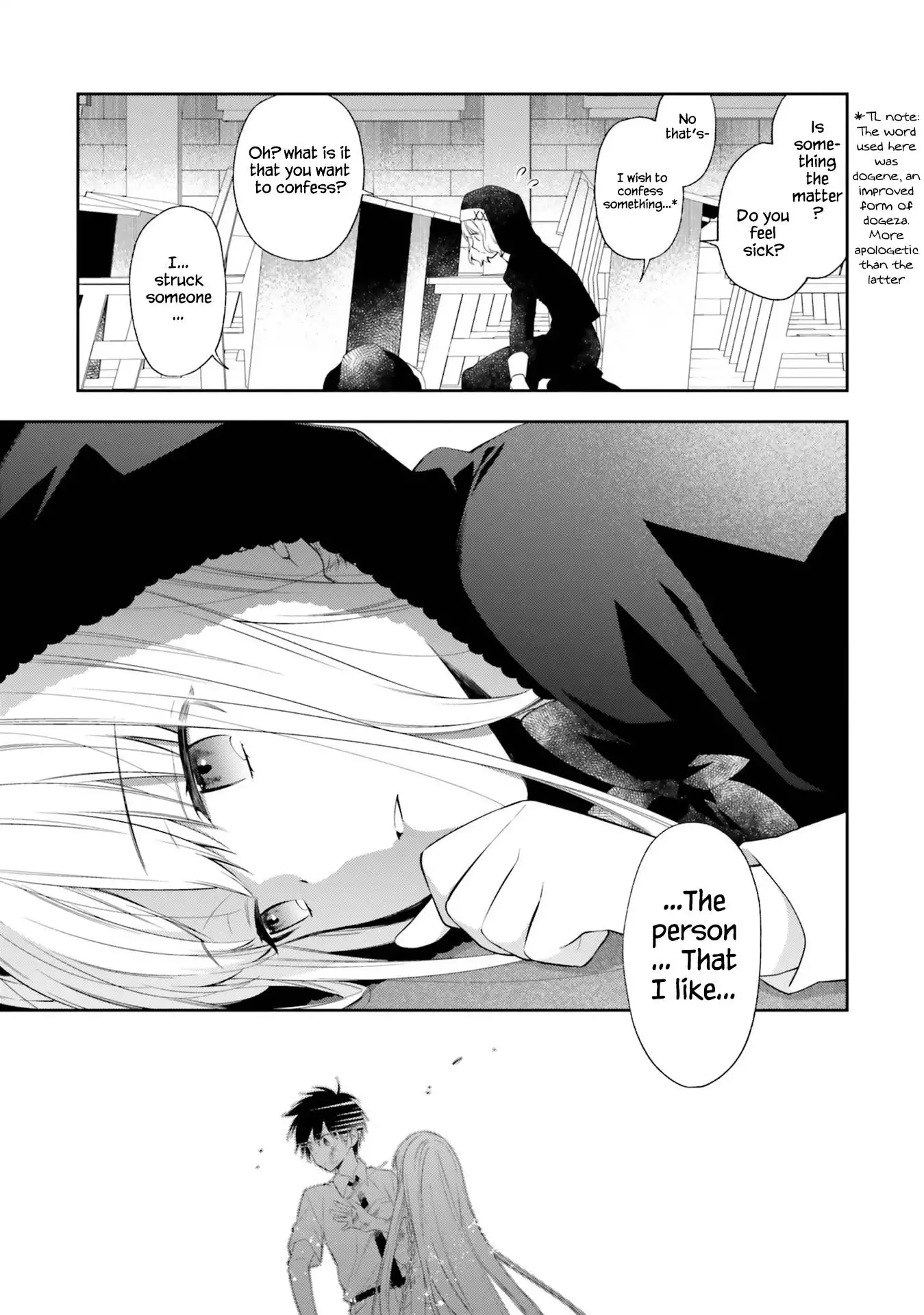 Read Kono Sekai wa Tsuite Iru EN Manga Online