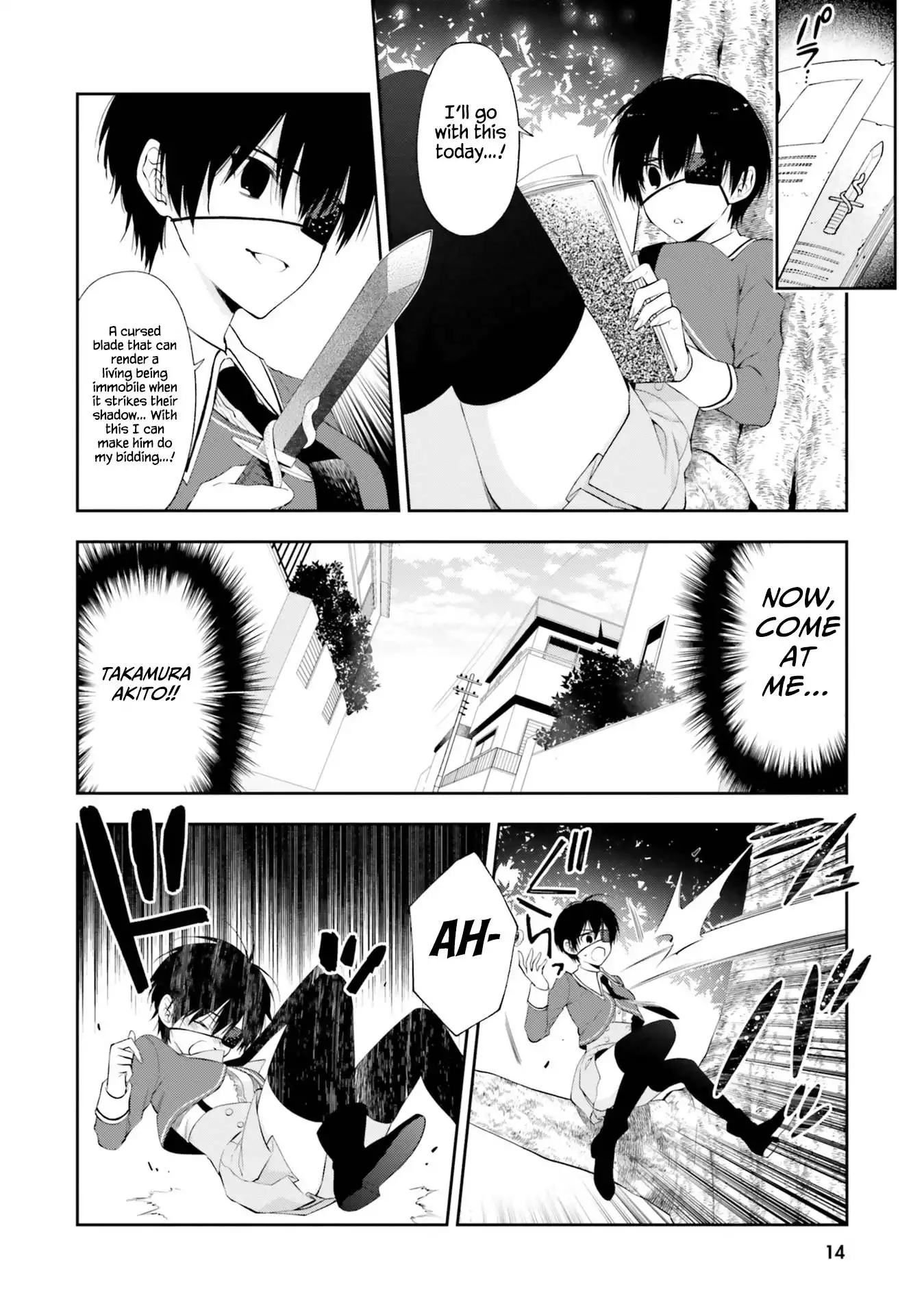 Read Kono Sekai wa Tsuite Iru EN Manga Online