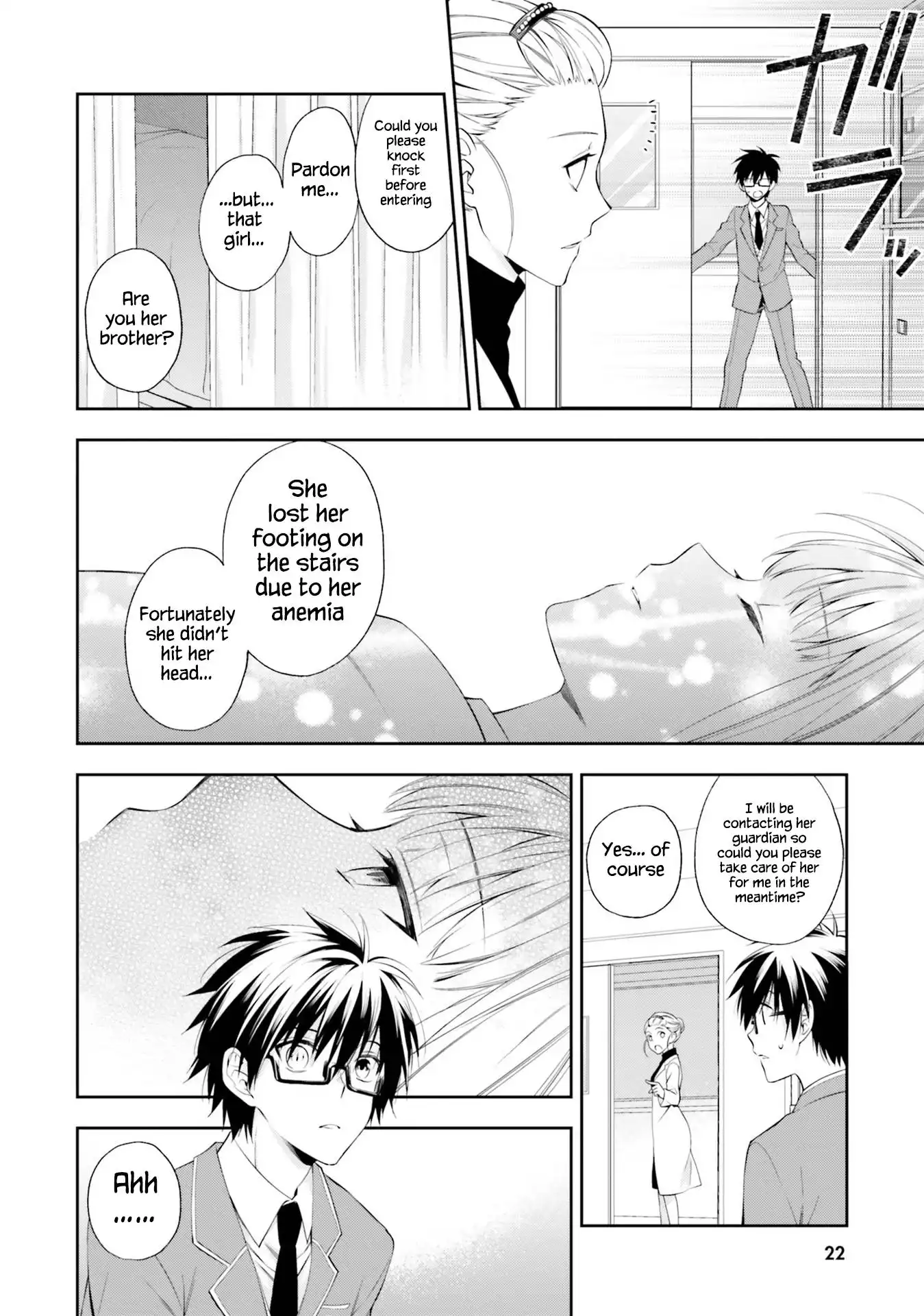 Read Kono Sekai wa Tsuite Iru EN Manga Online