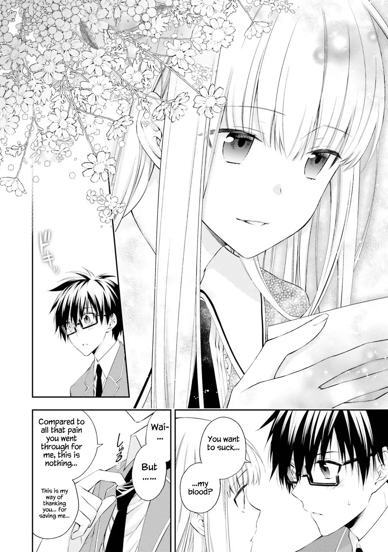 Read Kono Sekai wa Tsuite Iru EN Manga Online