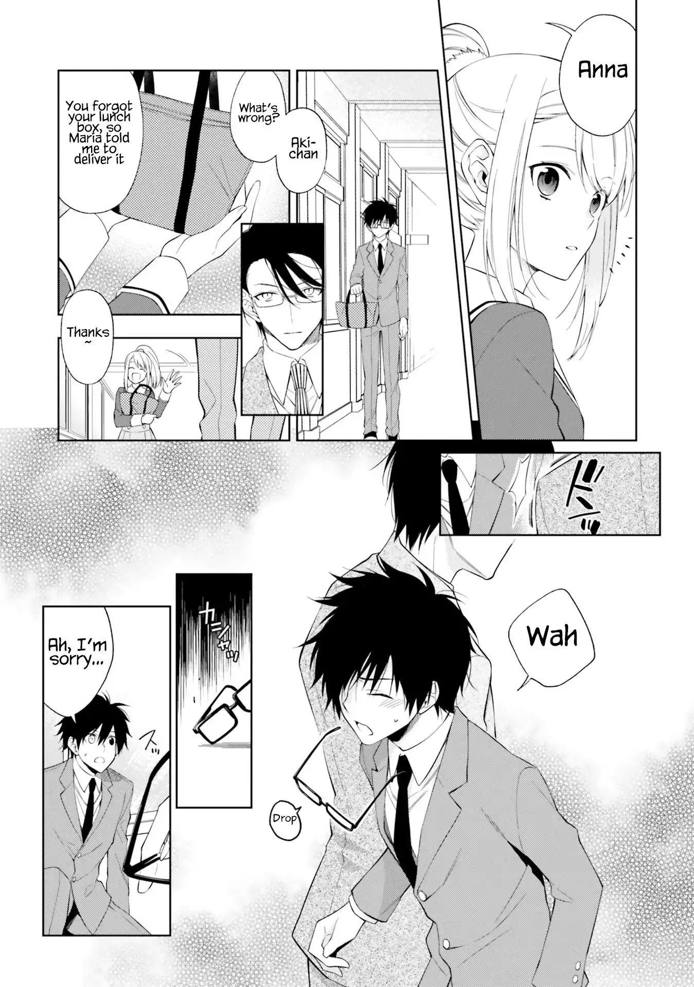 Read Kono Sekai wa Tsuite Iru EN Manga Online