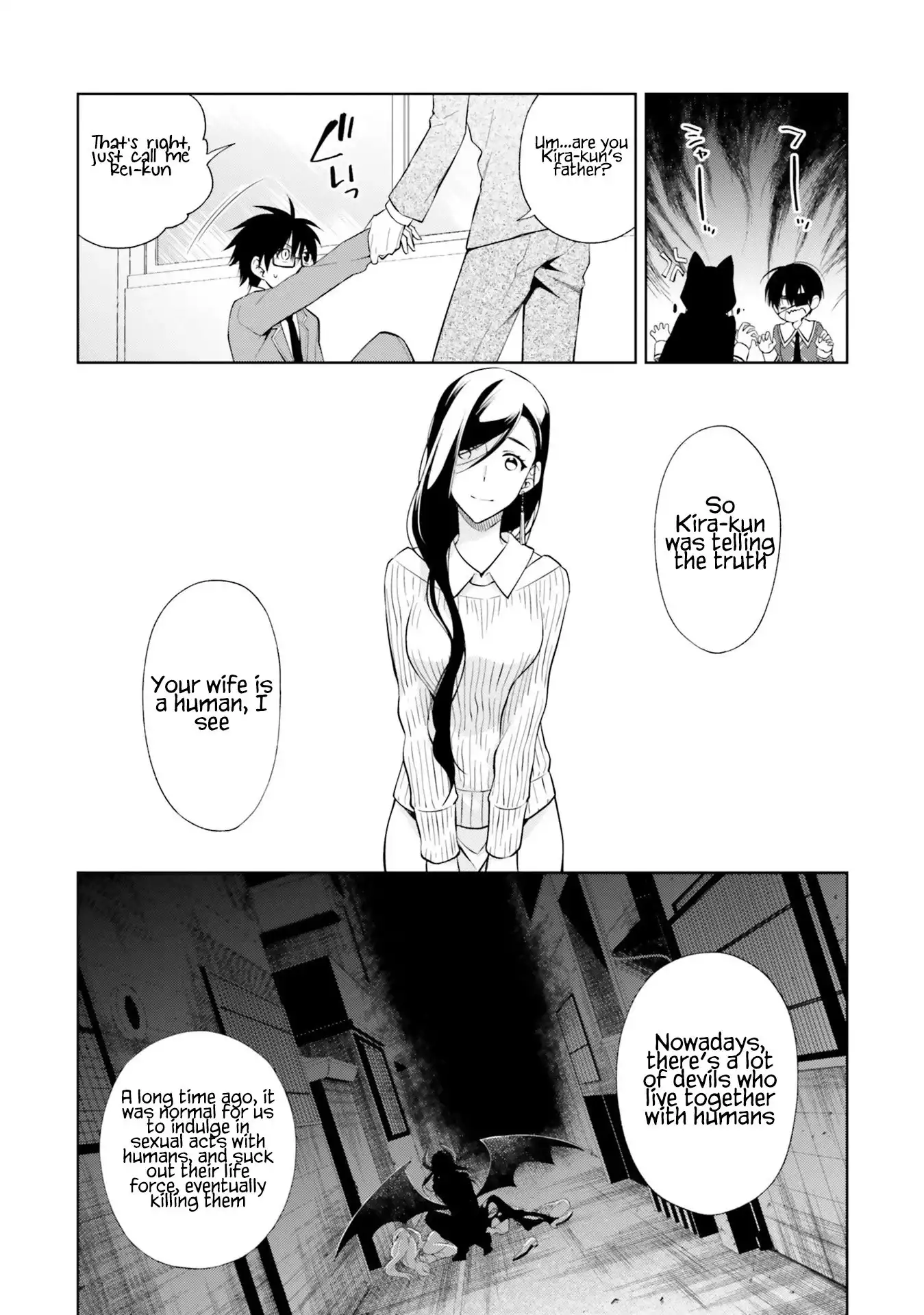 Read Kono Sekai wa Tsuite Iru EN Manga Online