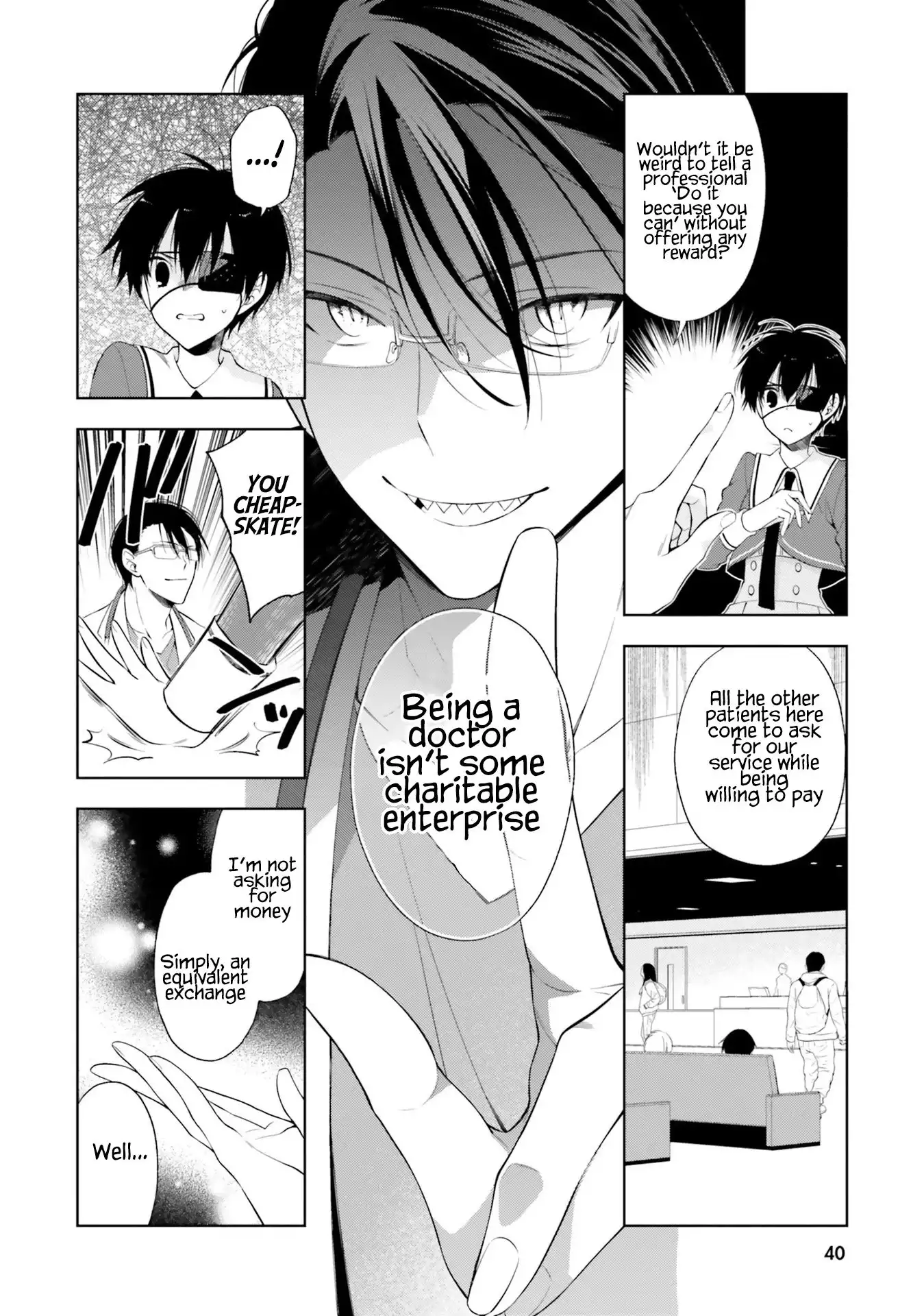 Read Kono Sekai wa Tsuite Iru EN Manga Online