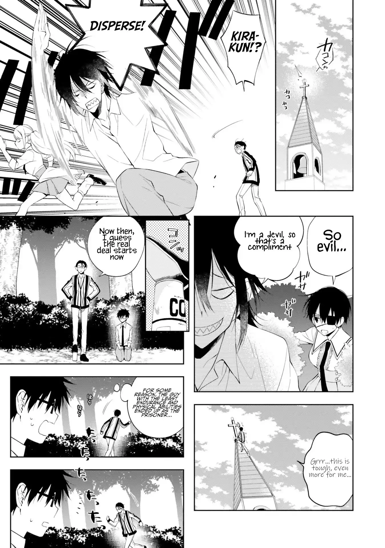 Read Kono Sekai wa Tsuite Iru EN Manga Online