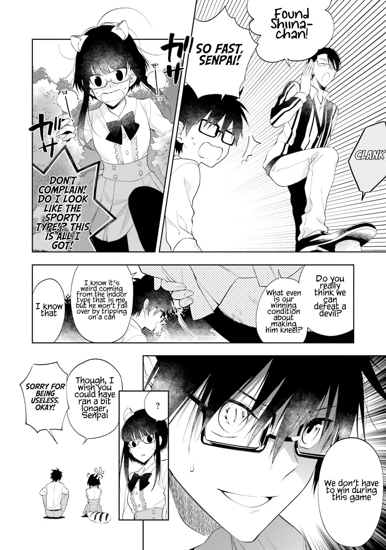 Read Kono Sekai wa Tsuite Iru EN Manga Online