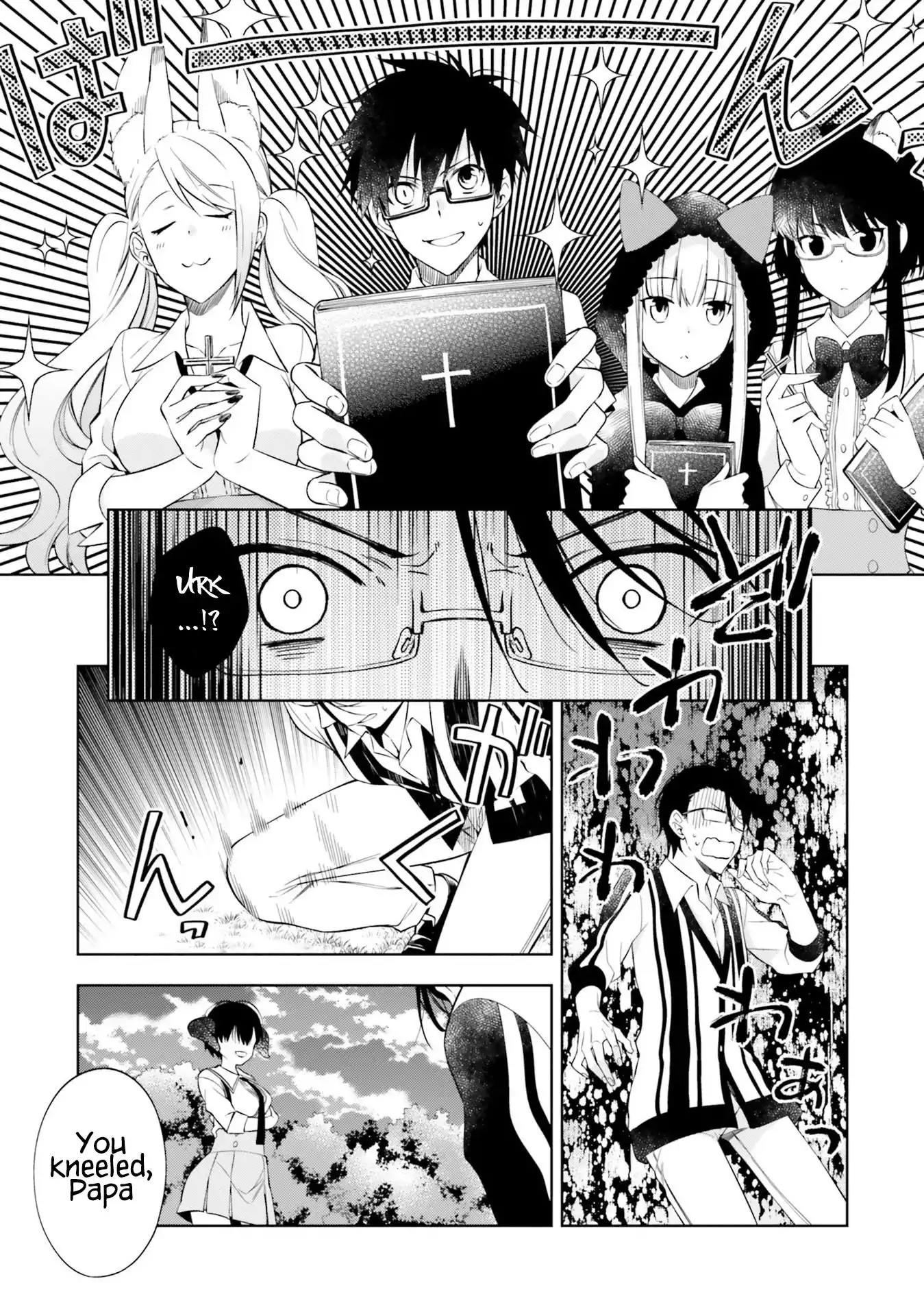 Read Kono Sekai wa Tsuite Iru EN Manga Online