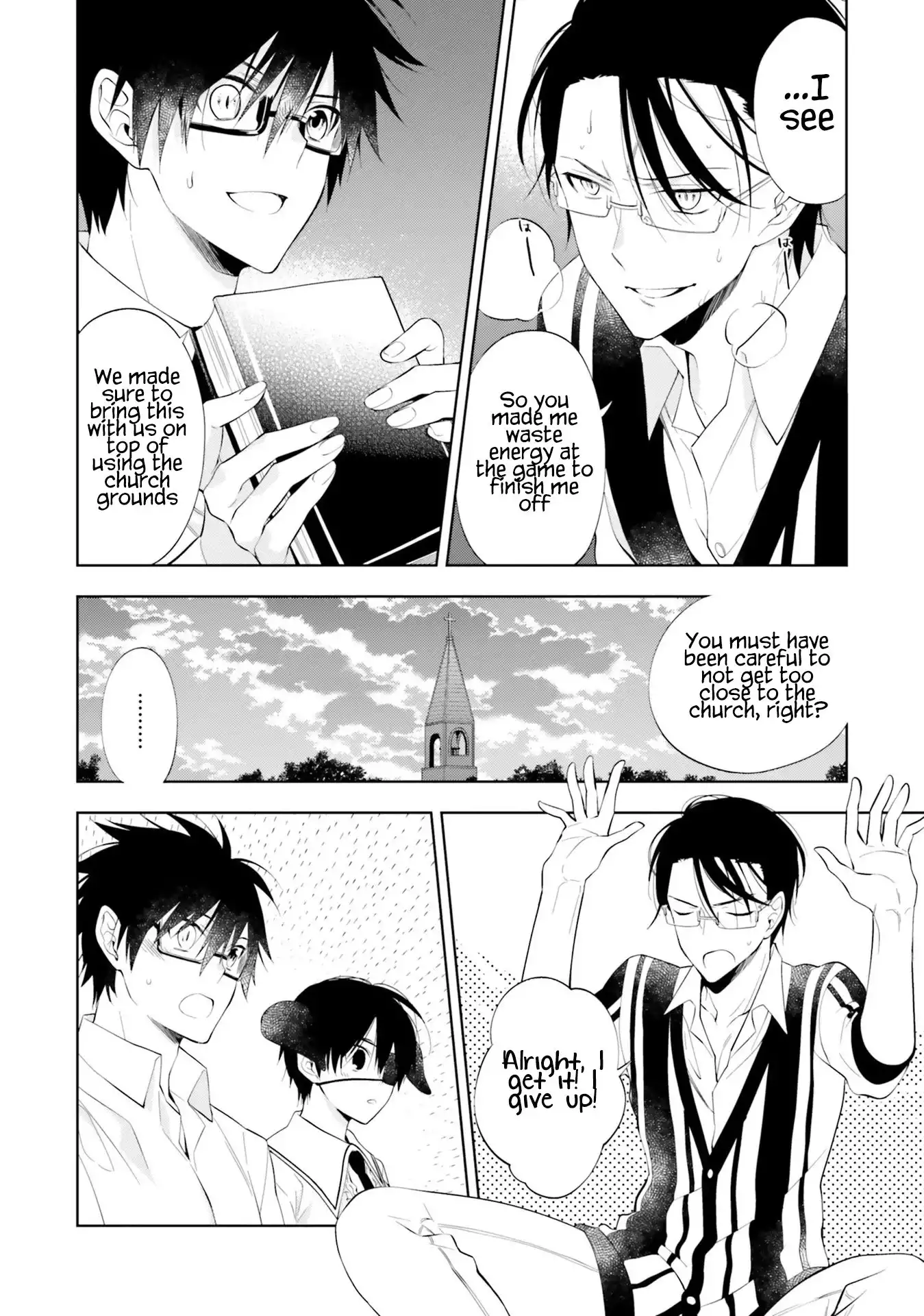 Read Kono Sekai wa Tsuite Iru EN Manga Online