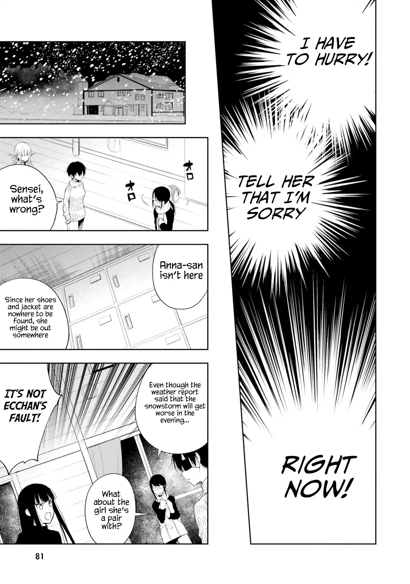 Read Kono Sekai wa Tsuite Iru EN Manga Online