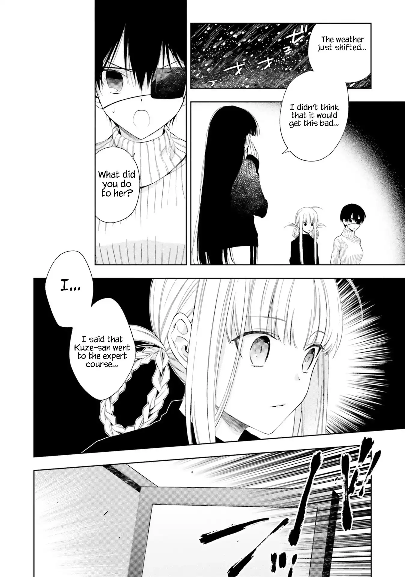 Read Kono Sekai wa Tsuite Iru EN Manga Online