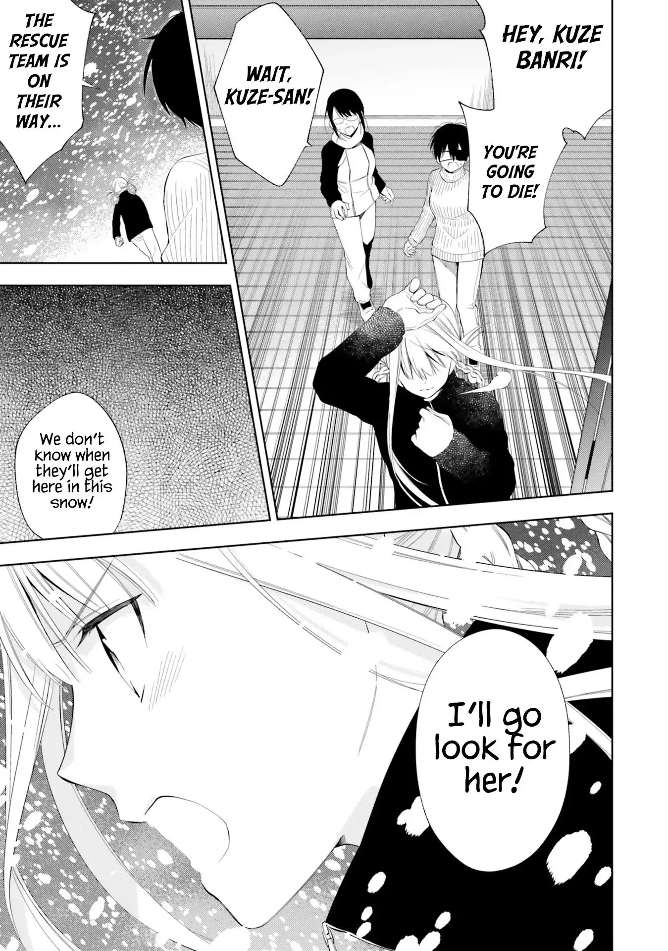 Read Kono Sekai wa Tsuite Iru EN Manga Online