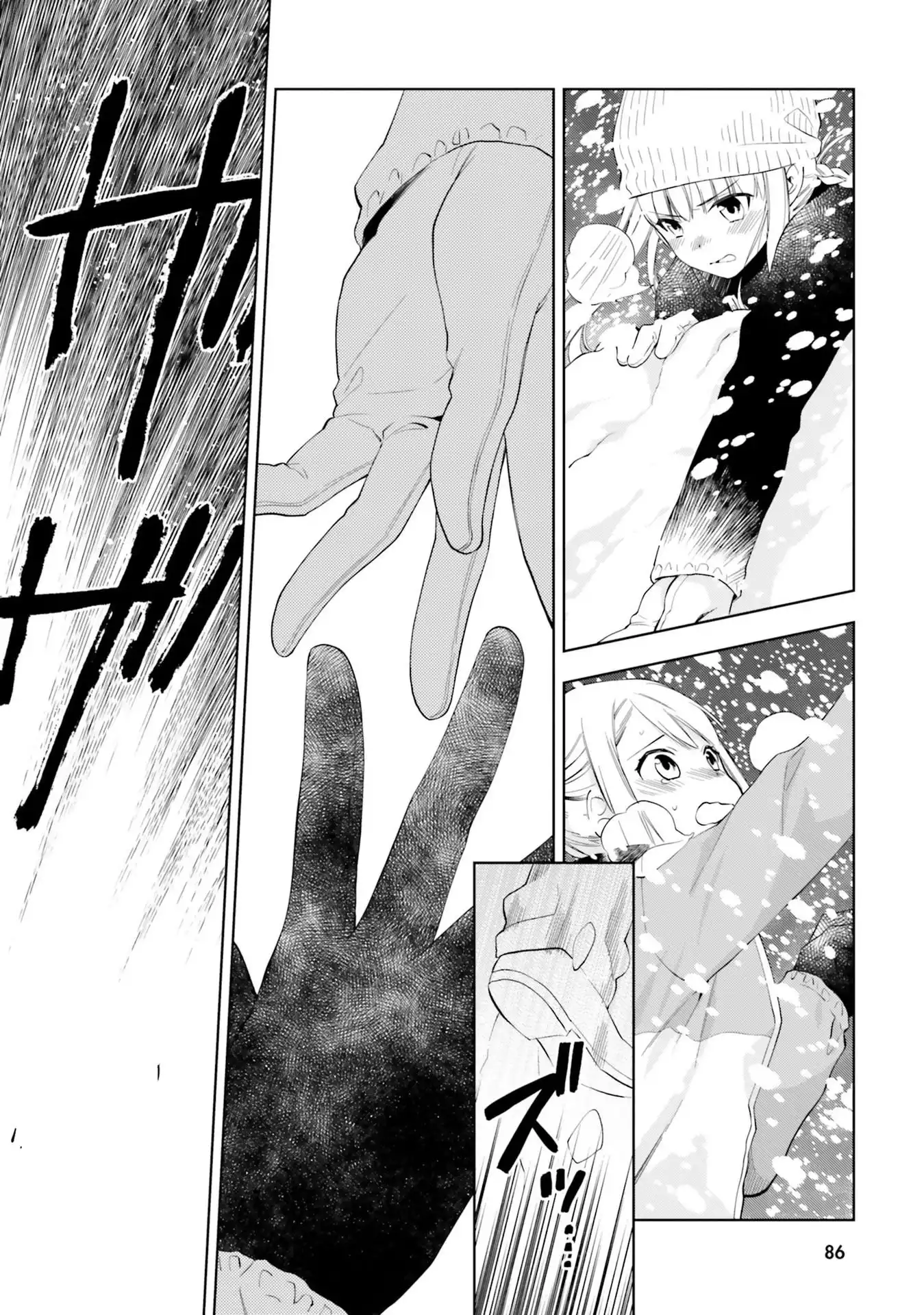 Read Kono Sekai wa Tsuite Iru EN Manga Online