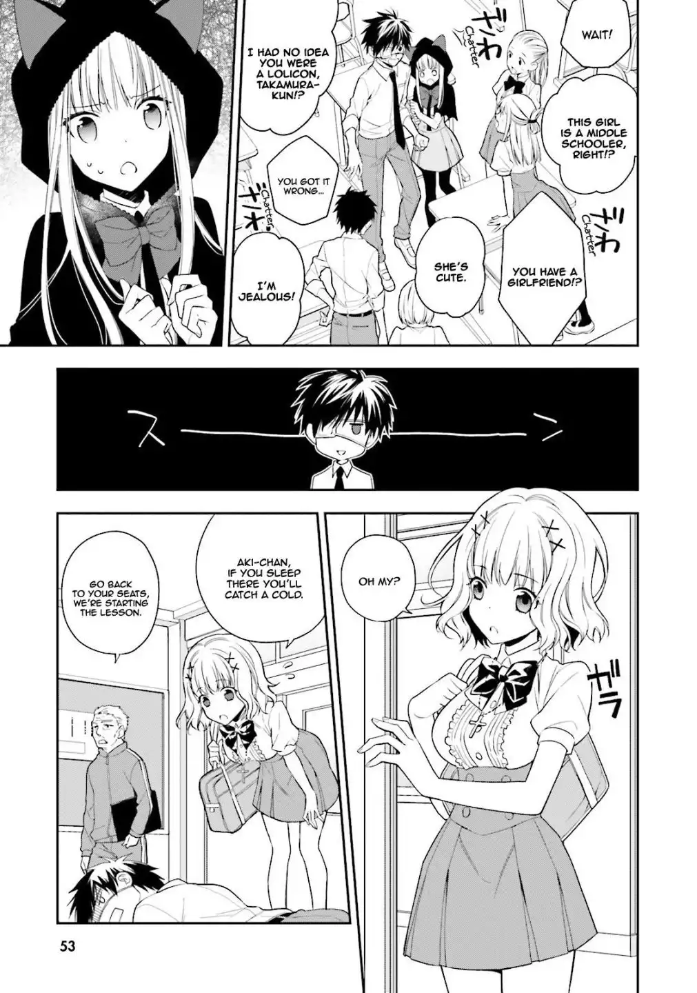 Read Kono Sekai wa Tsuite Iru EN Manga Online