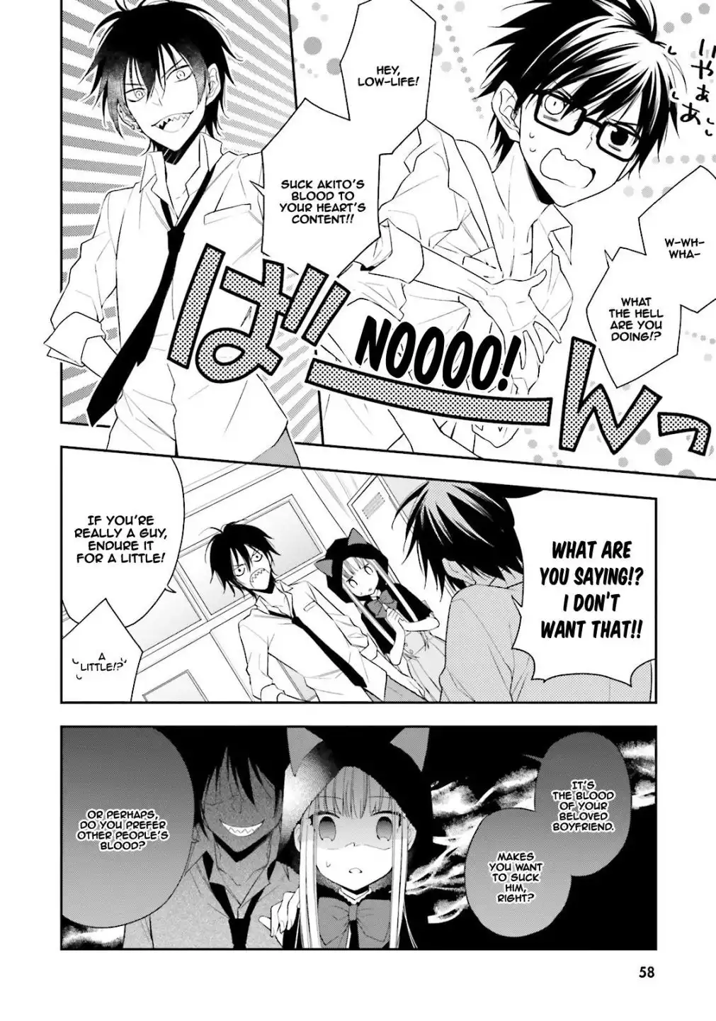 Read Kono Sekai wa Tsuite Iru EN Manga Online