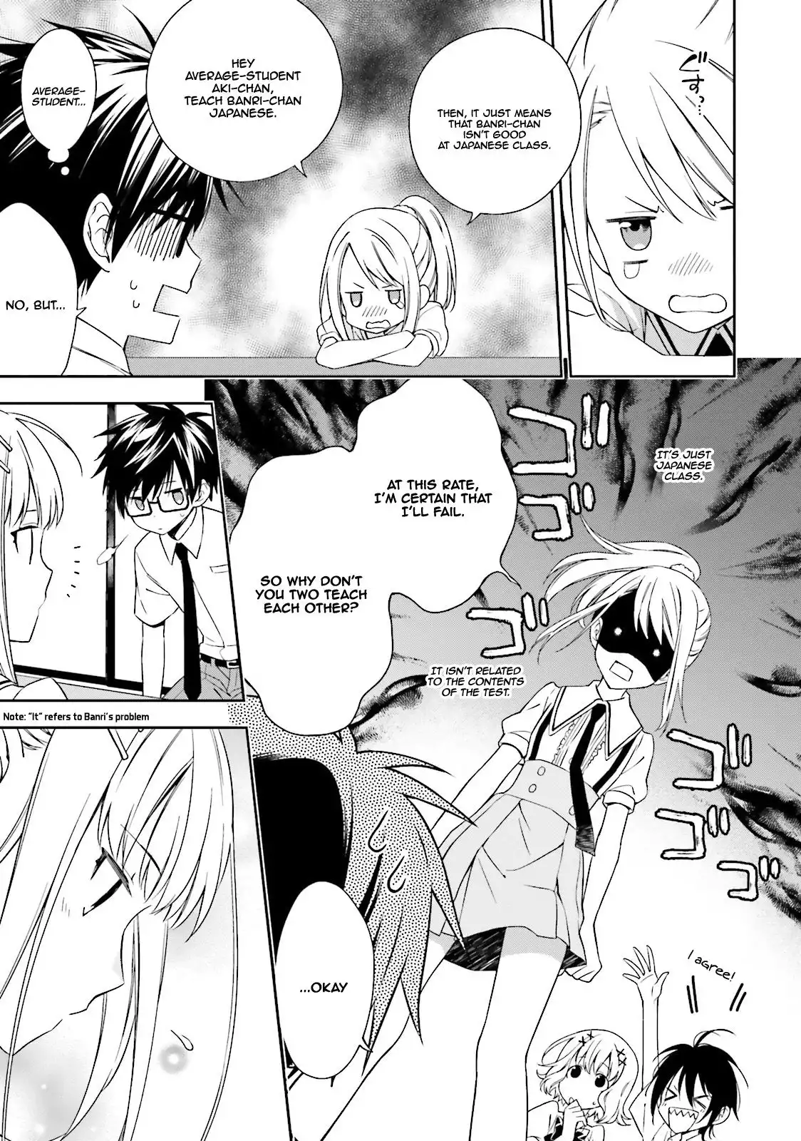 Read Kono Sekai wa Tsuite Iru EN Manga Online
