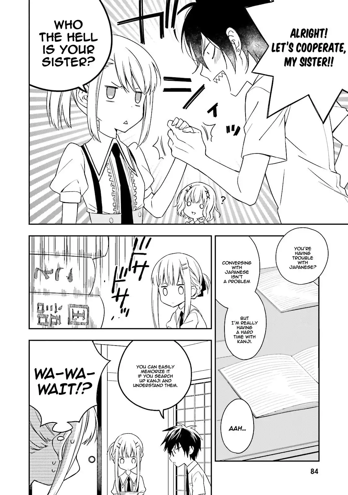 Read Kono Sekai wa Tsuite Iru EN Manga Online