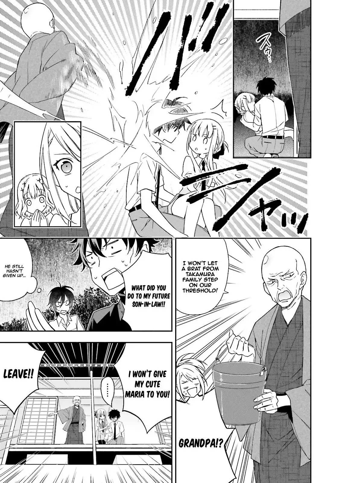 Read Kono Sekai wa Tsuite Iru EN Manga Online