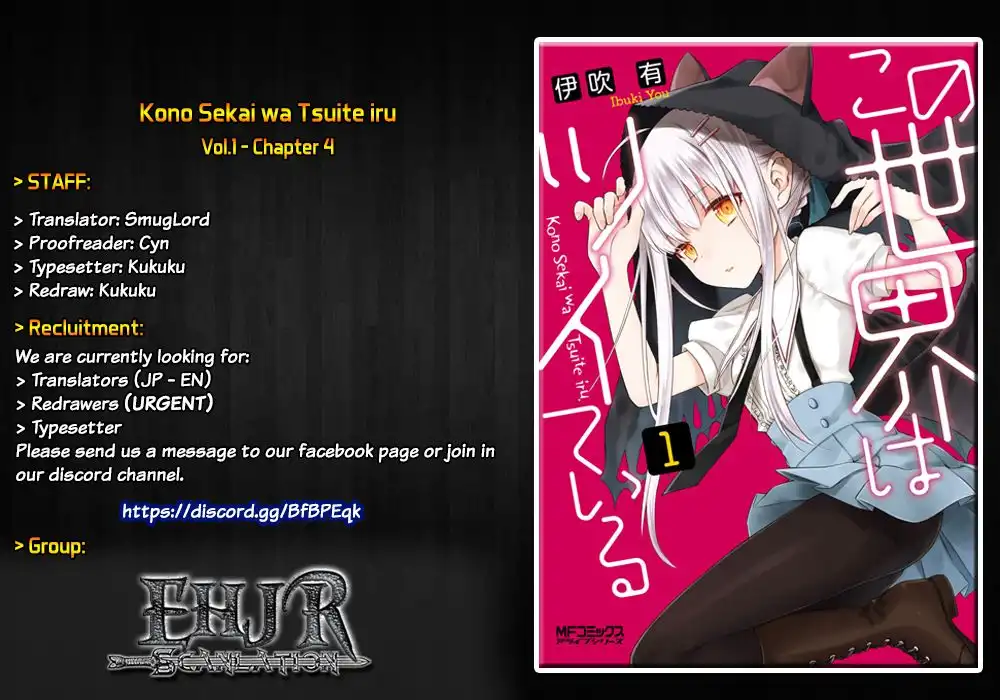 Read Kono Sekai wa Tsuite Iru EN Manga Online