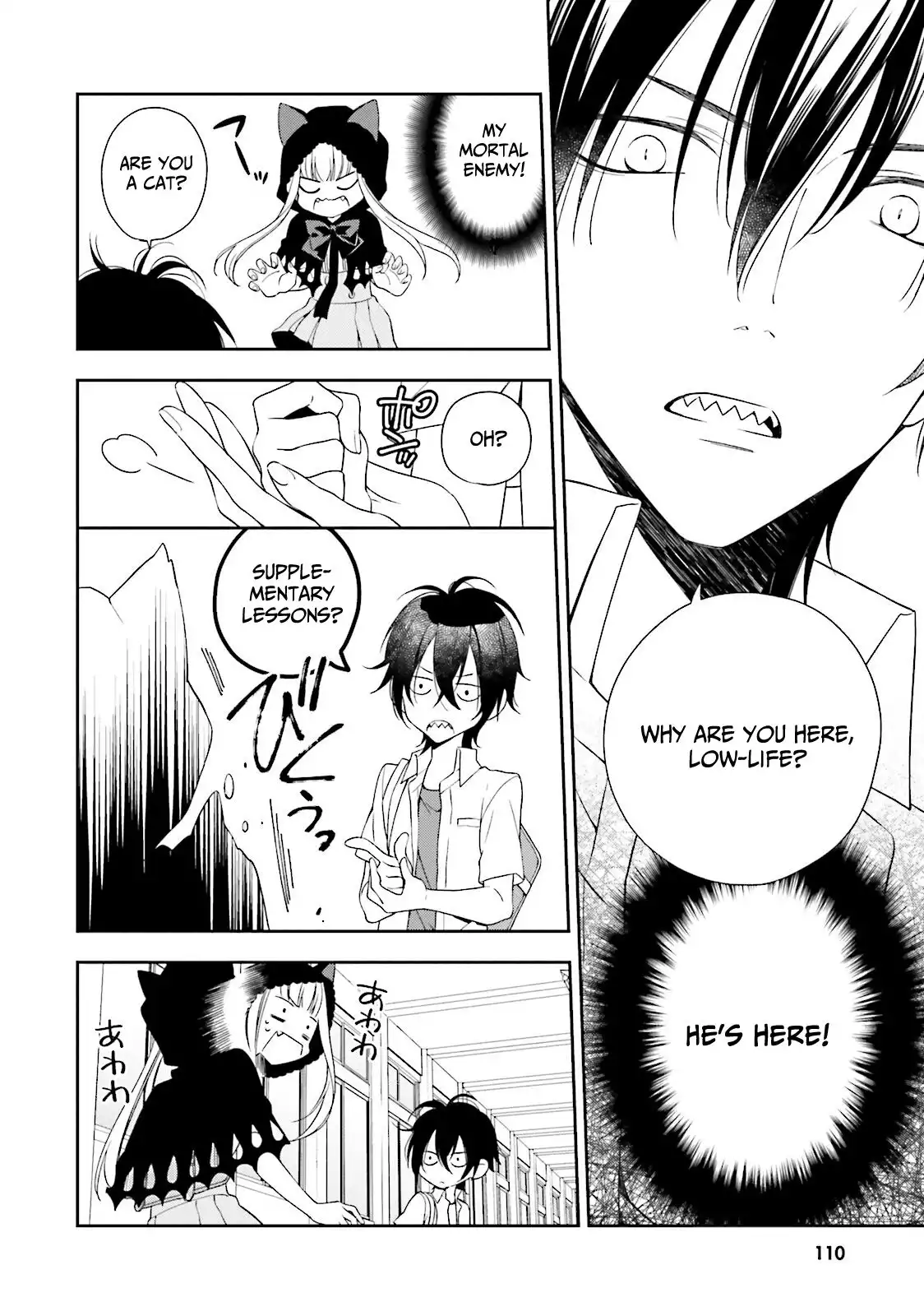 Read Kono Sekai wa Tsuite Iru EN Manga Online