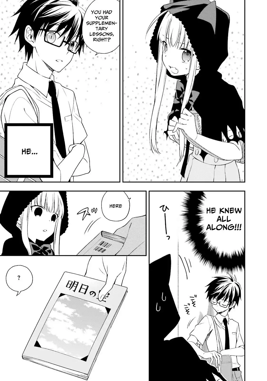 Read Kono Sekai wa Tsuite Iru EN Manga Online