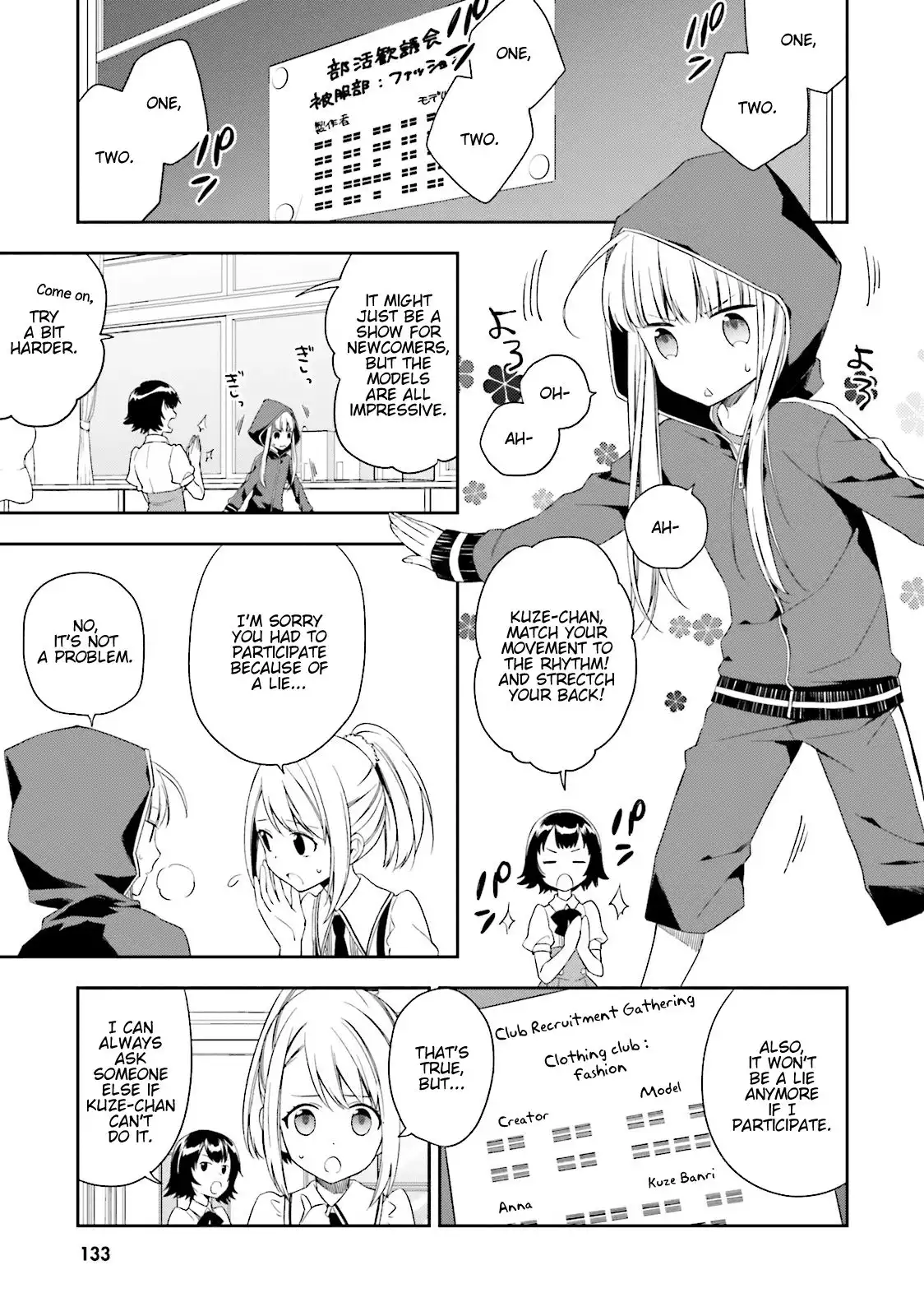 Read Kono Sekai wa Tsuite Iru EN Manga Online