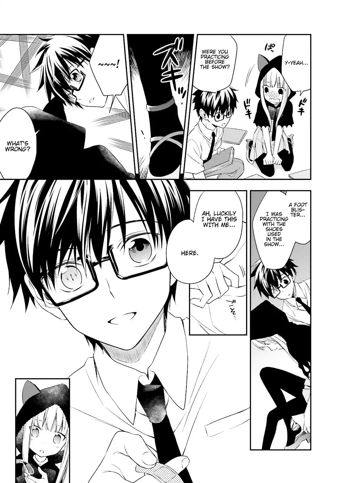 Read Kono Sekai wa Tsuite Iru EN Manga Online