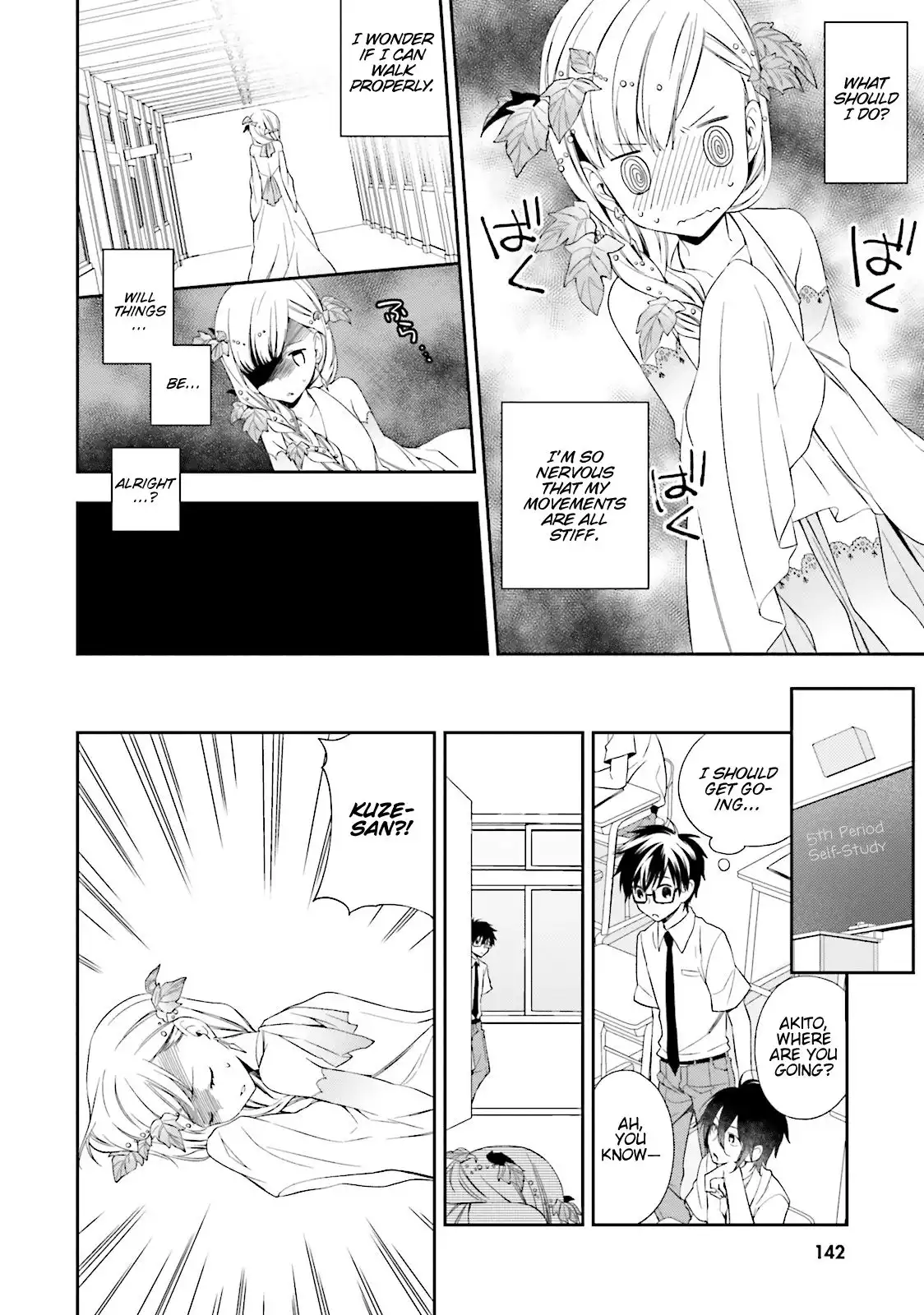 Read Kono Sekai wa Tsuite Iru EN Manga Online