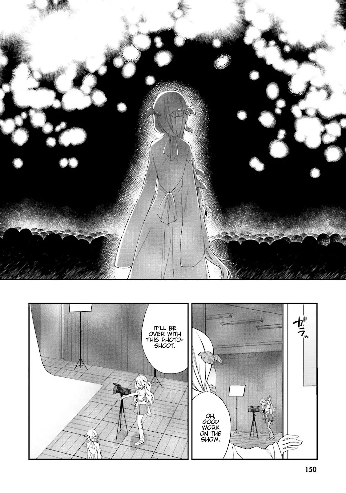 Read Kono Sekai wa Tsuite Iru EN Manga Online
