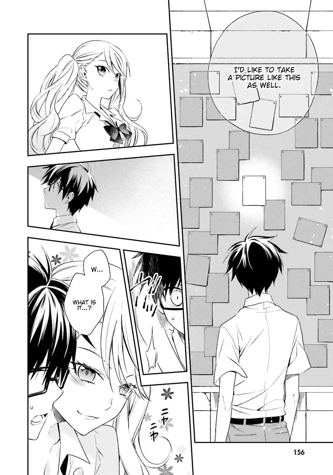 Read Kono Sekai wa Tsuite Iru EN Manga Online