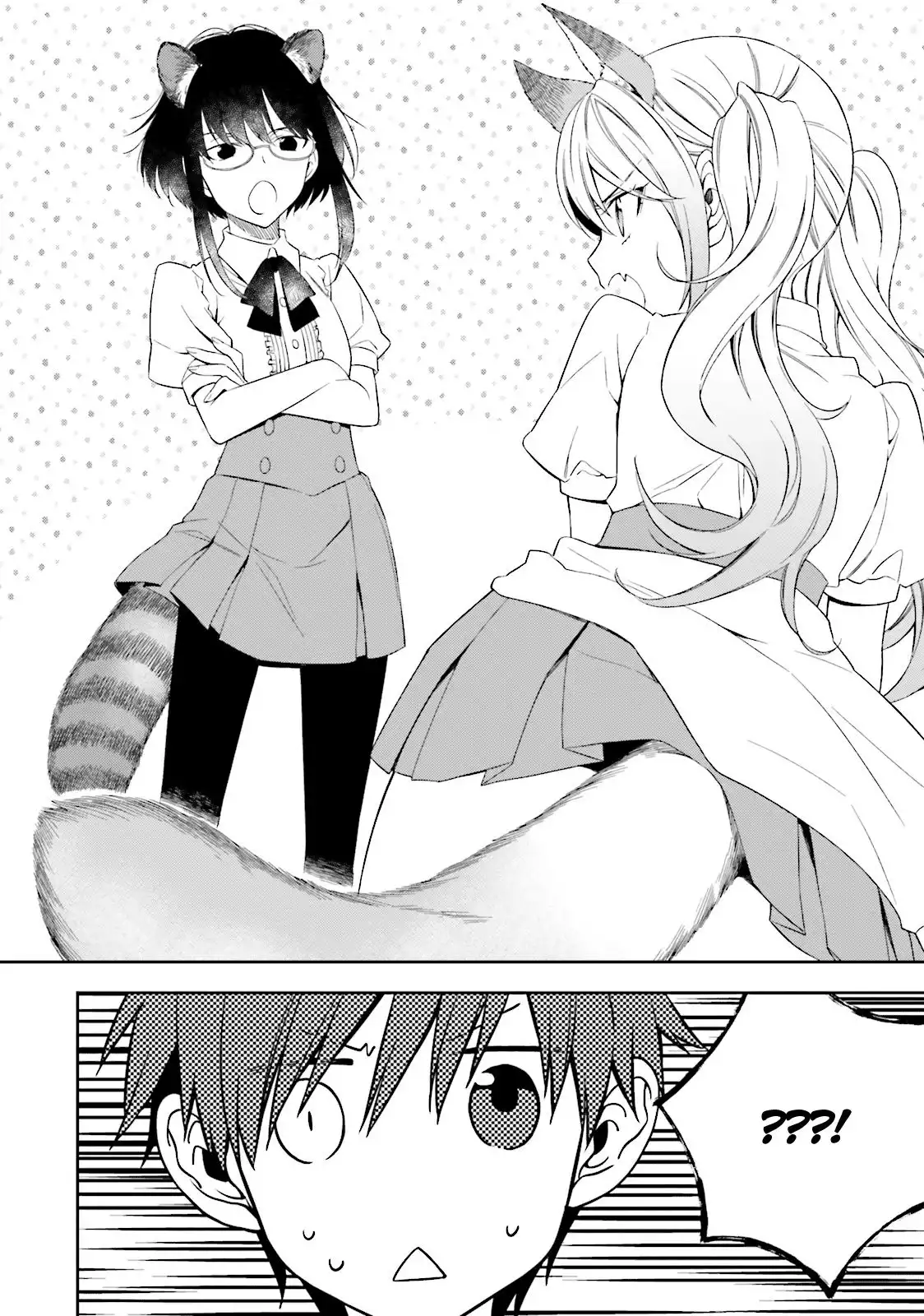 Read Kono Sekai wa Tsuite Iru EN Manga Online