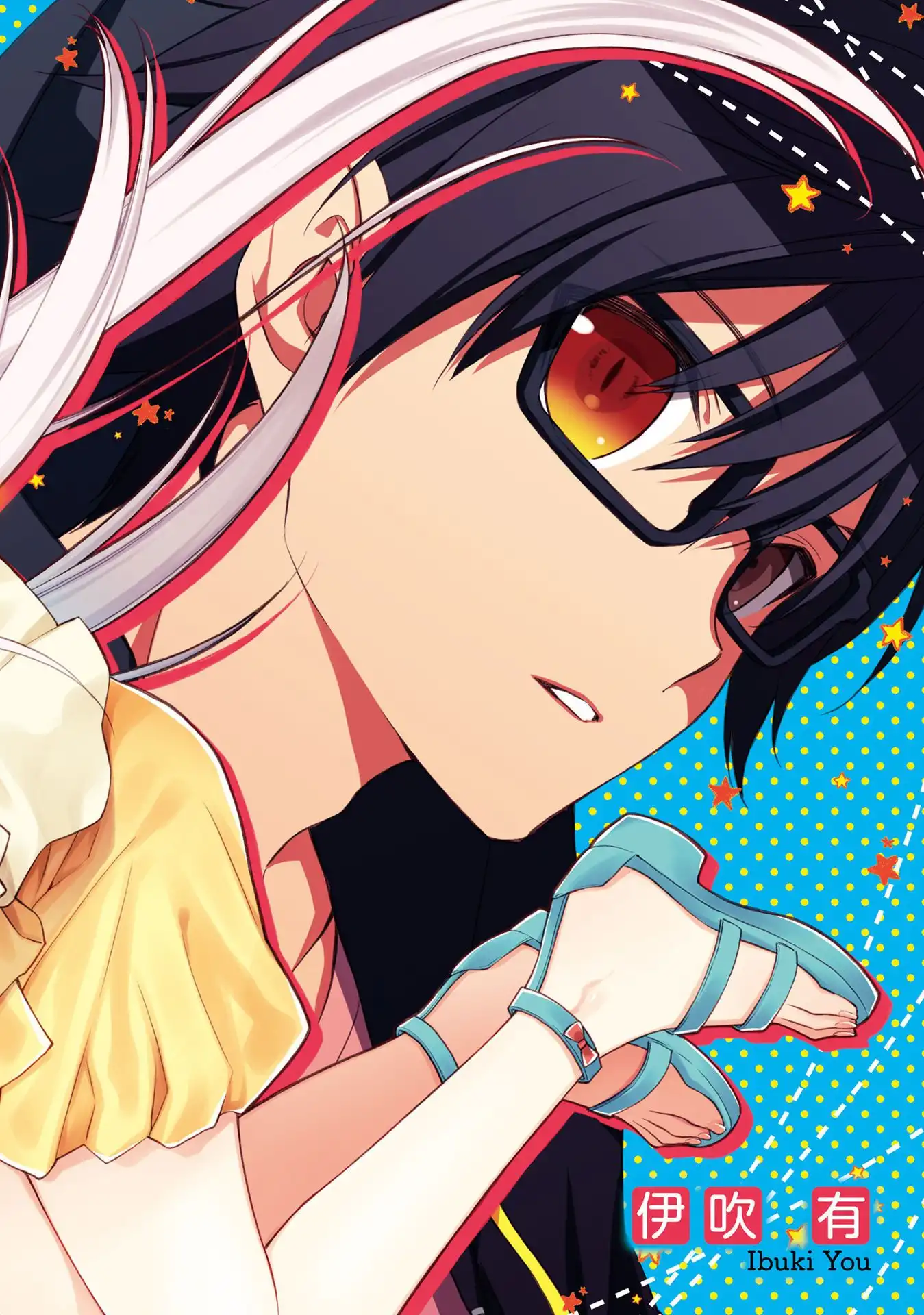 Read Kono Sekai wa Tsuite Iru EN Manga Online