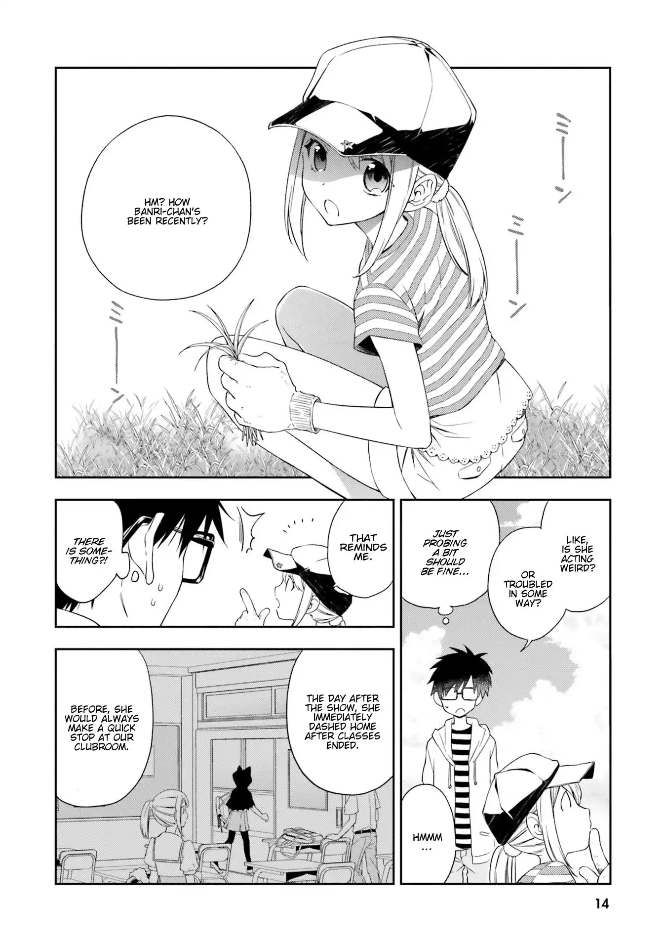 Read Kono Sekai wa Tsuite Iru EN Manga Online