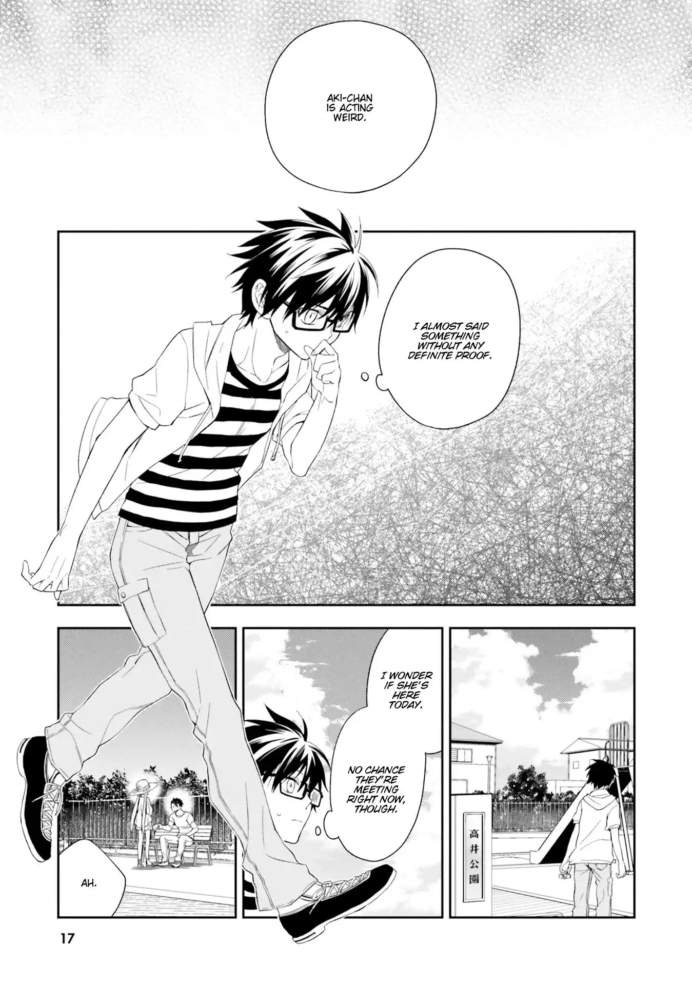 Read Kono Sekai wa Tsuite Iru EN Manga Online