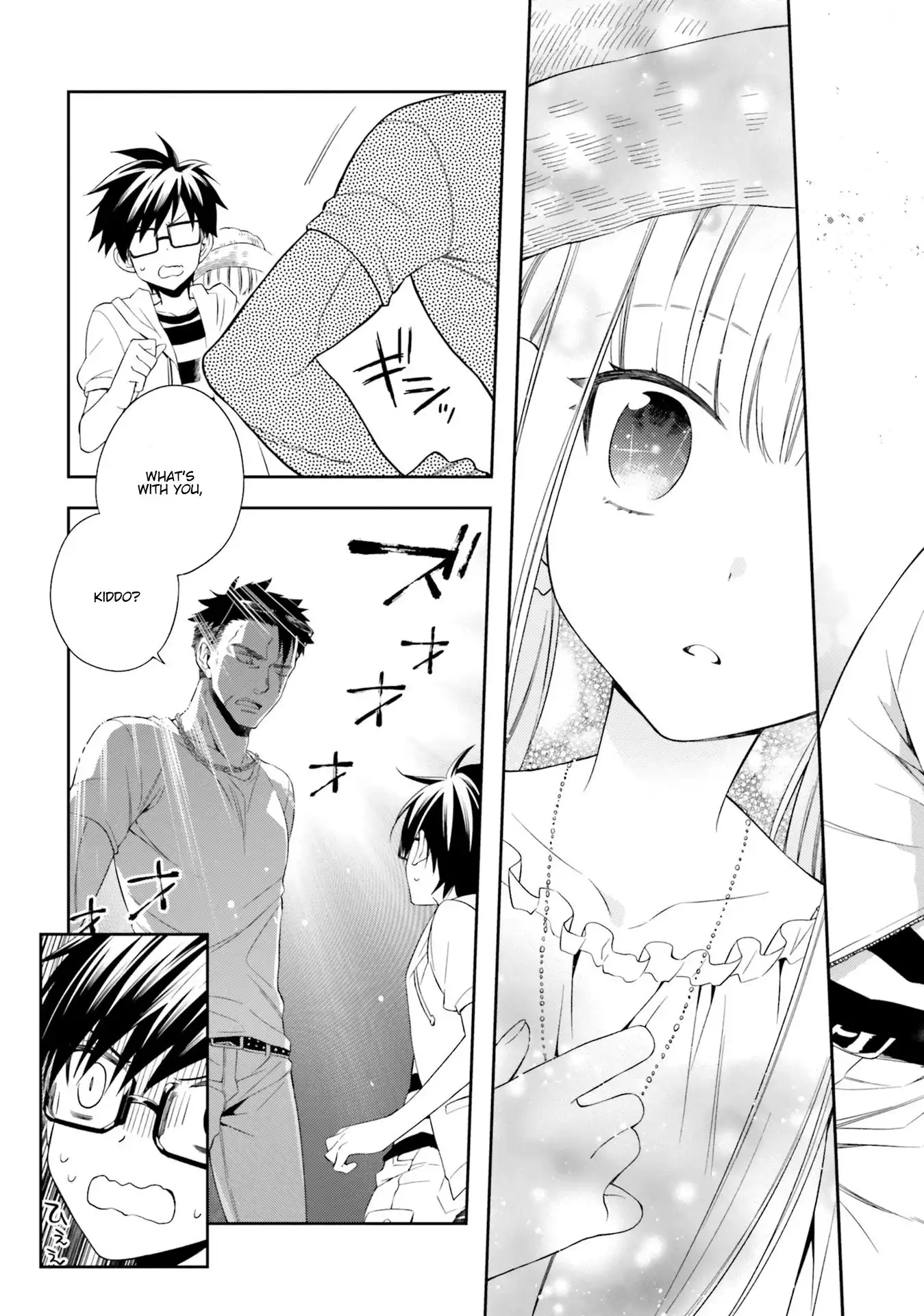 Read Kono Sekai wa Tsuite Iru EN Manga Online