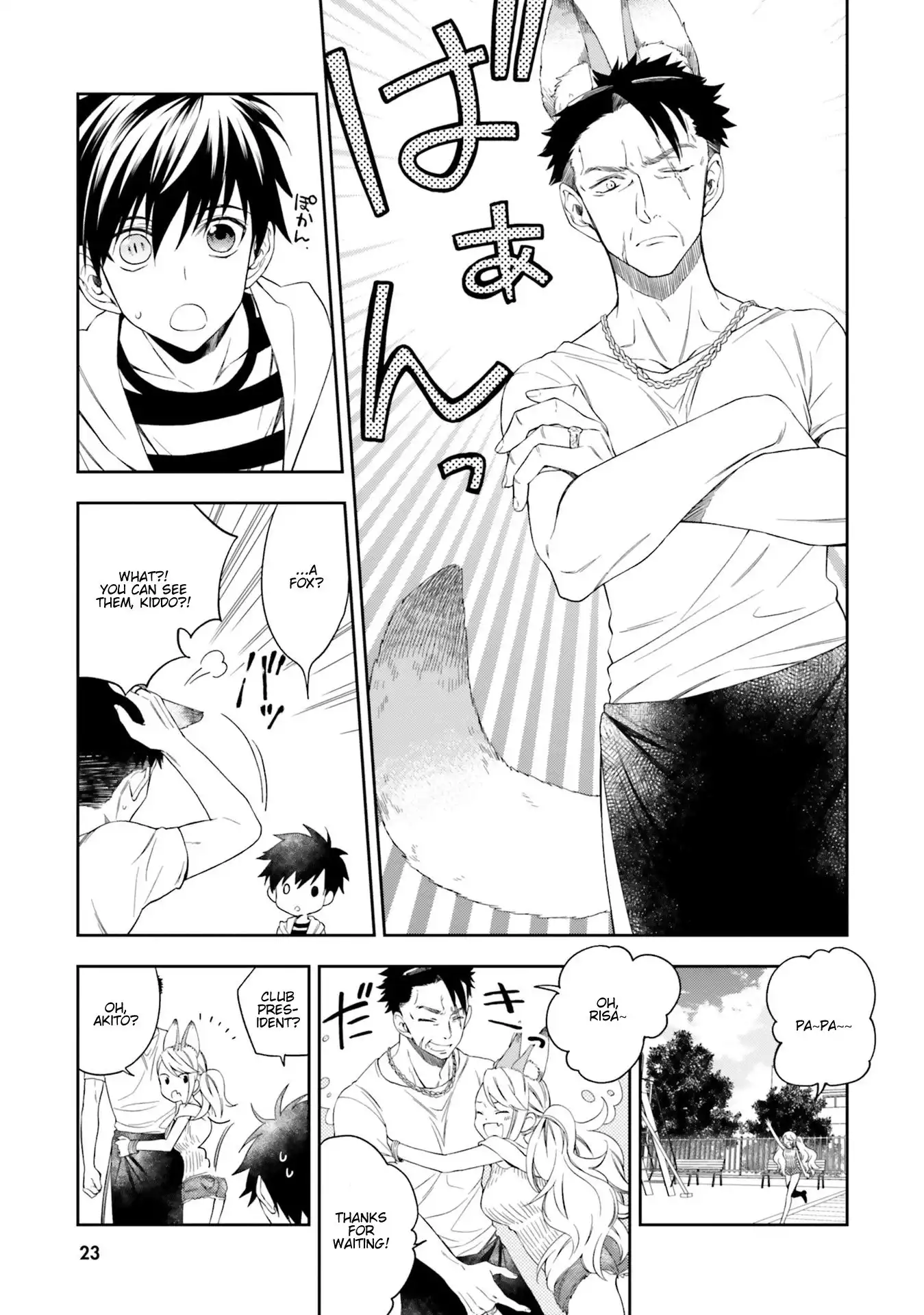Read Kono Sekai wa Tsuite Iru EN Manga Online