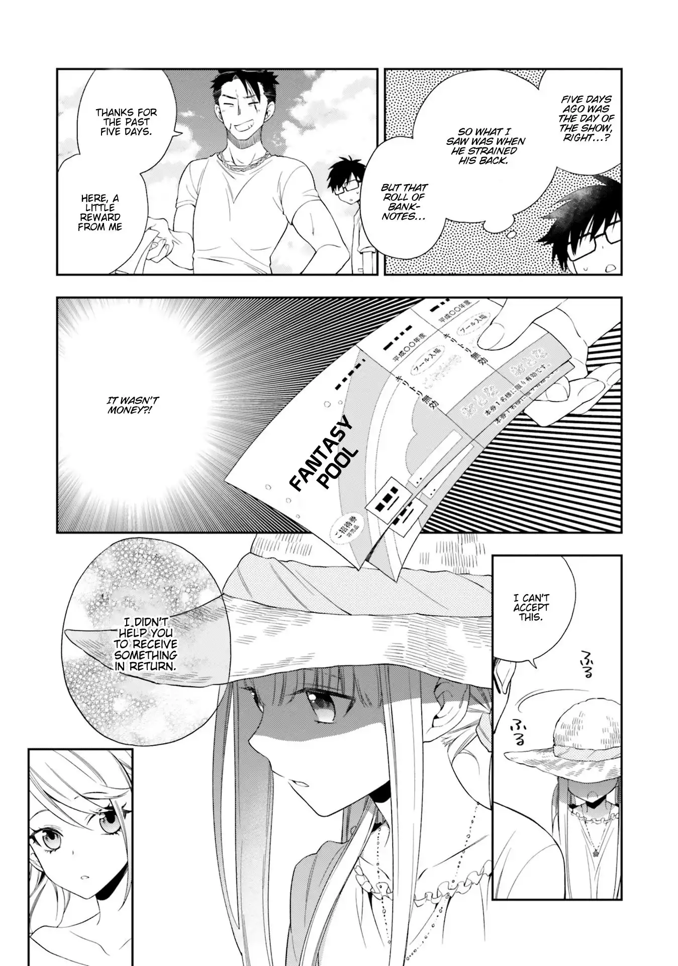 Read Kono Sekai wa Tsuite Iru EN Manga Online