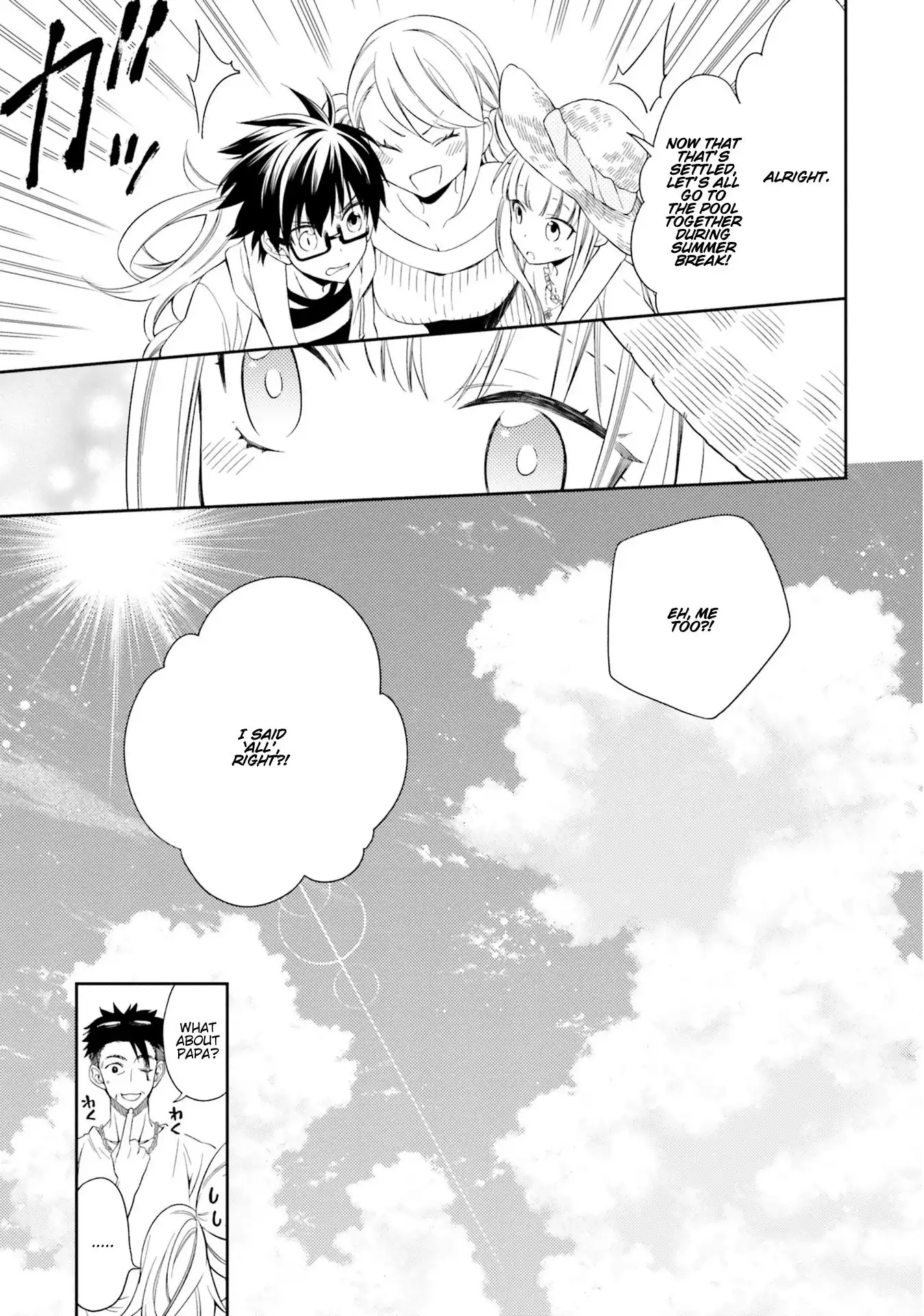 Read Kono Sekai wa Tsuite Iru EN Manga Online
