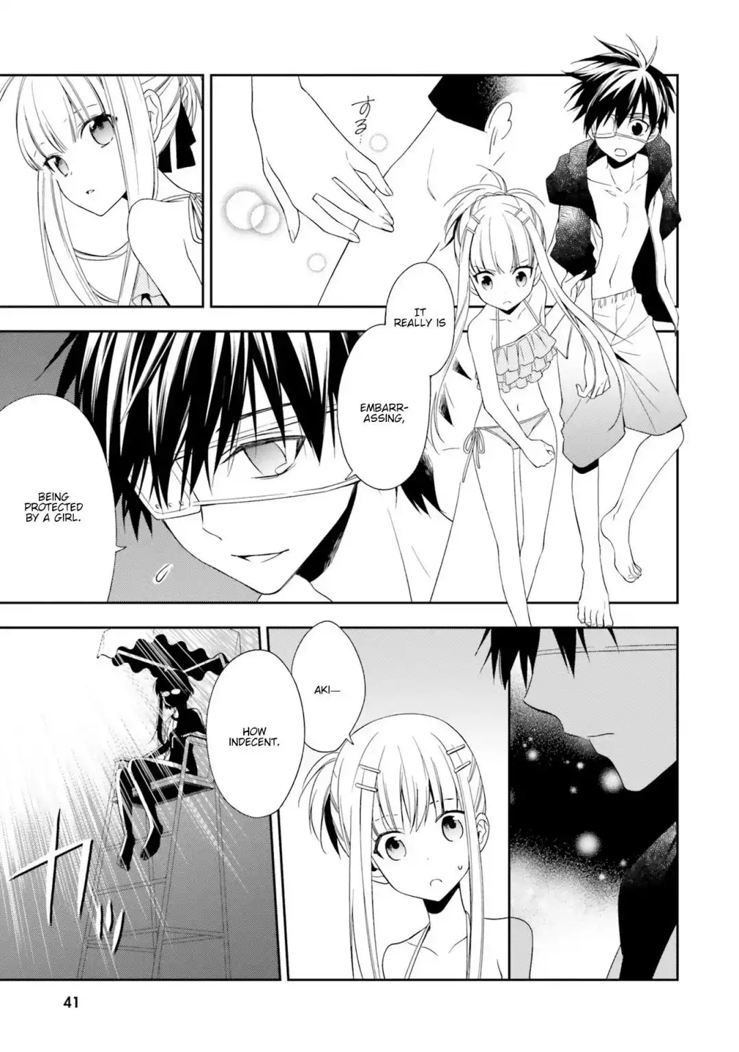 Read Kono Sekai wa Tsuite Iru EN Manga Online