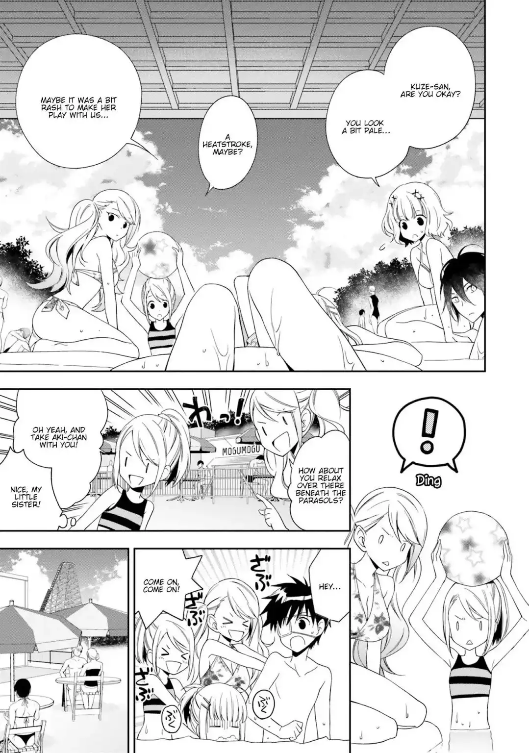 Read Kono Sekai wa Tsuite Iru EN Manga Online