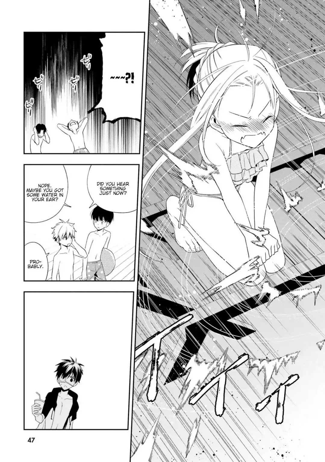 Read Kono Sekai wa Tsuite Iru EN Manga Online