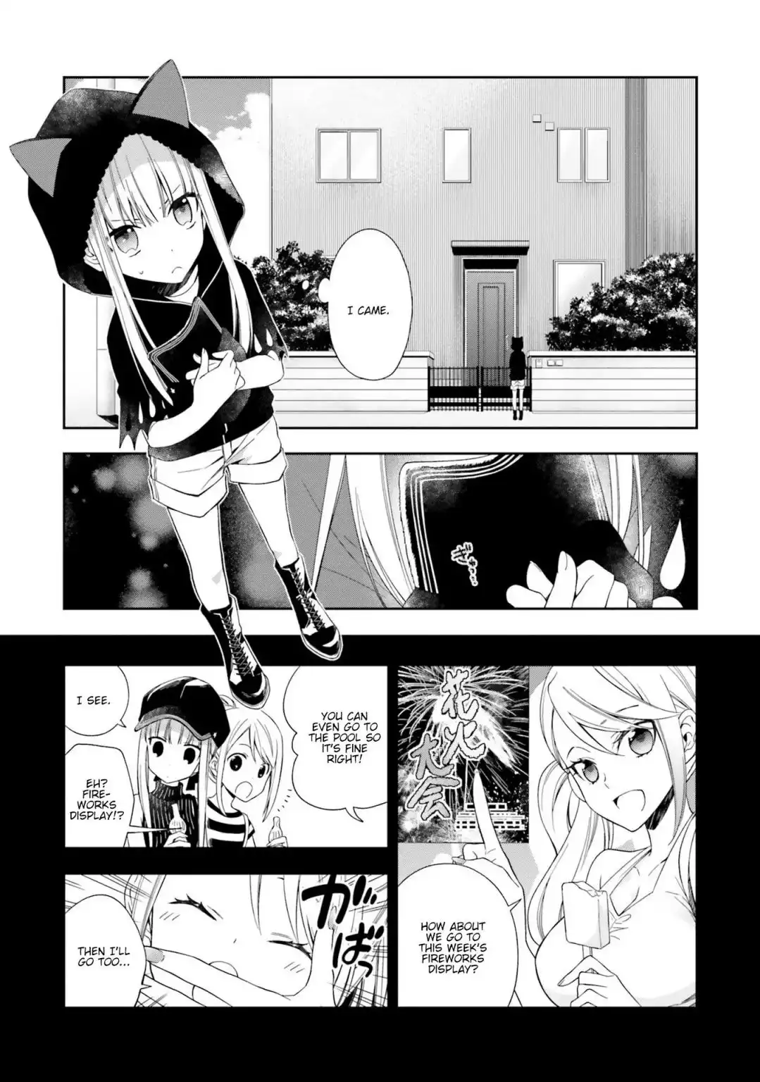 Read Kono Sekai wa Tsuite Iru EN Manga Online